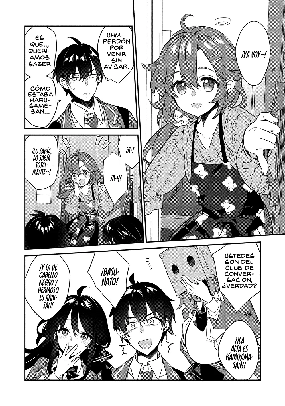 Kamiyama-san no Kamibukuro no Naka ni wa Capítulo 24 - Page 6
