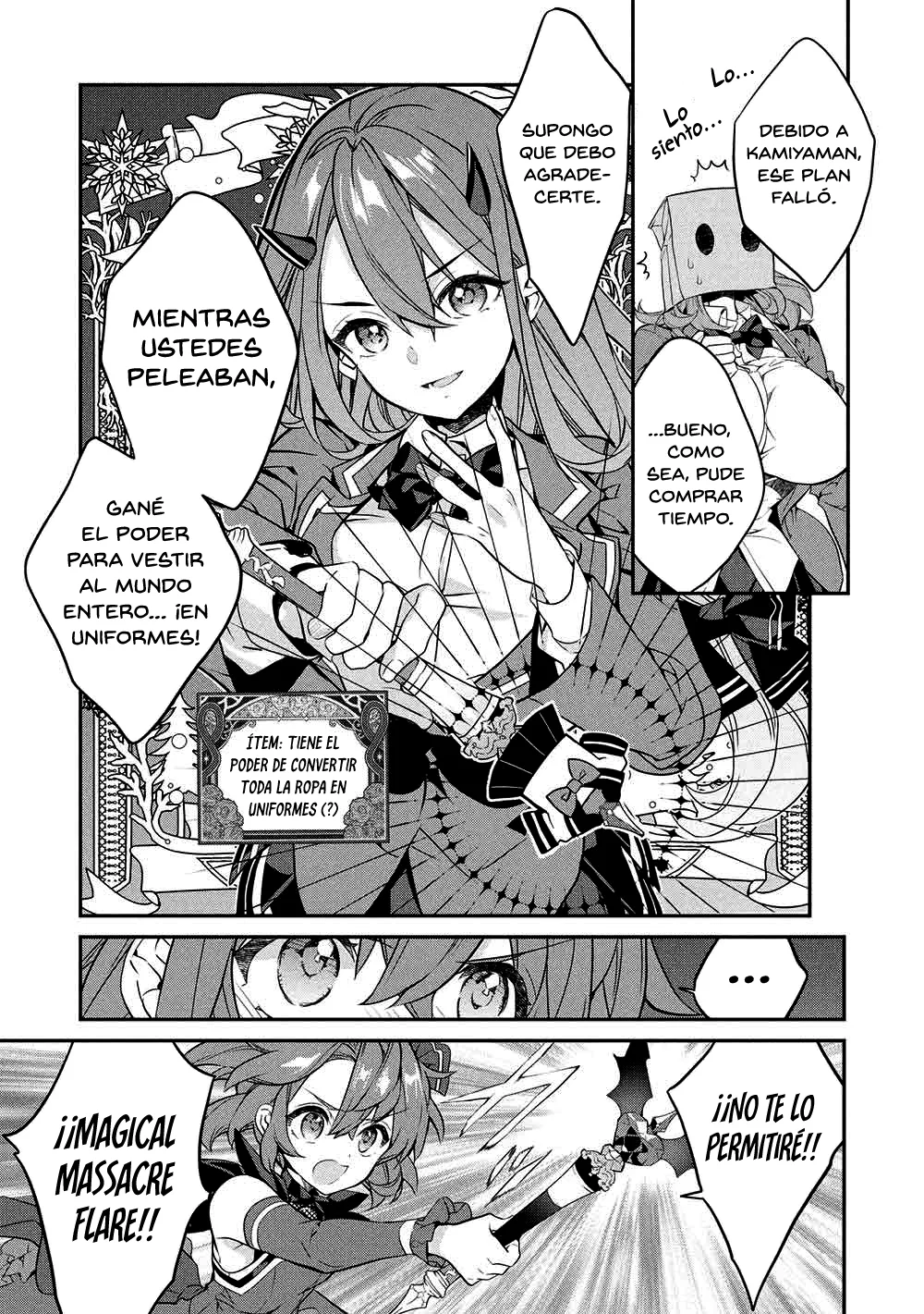 Kamiyama-san no Kamibukuro no Naka ni wa Capítulo 25 - Page 13