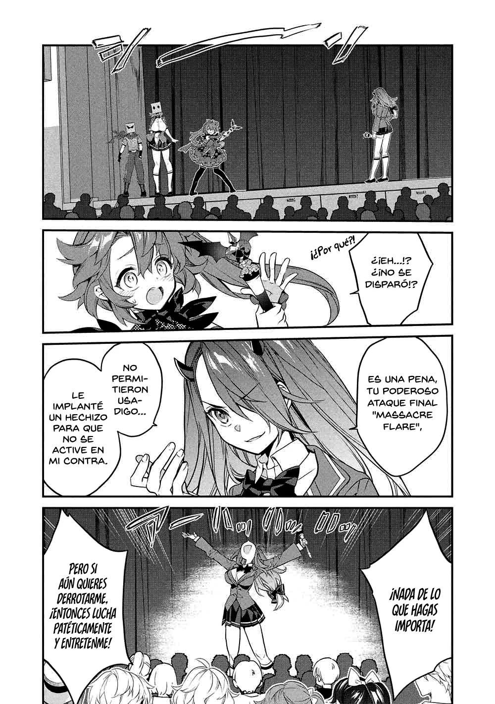 Kamiyama-san no Kamibukuro no Naka ni wa Capítulo 25 - Page 14