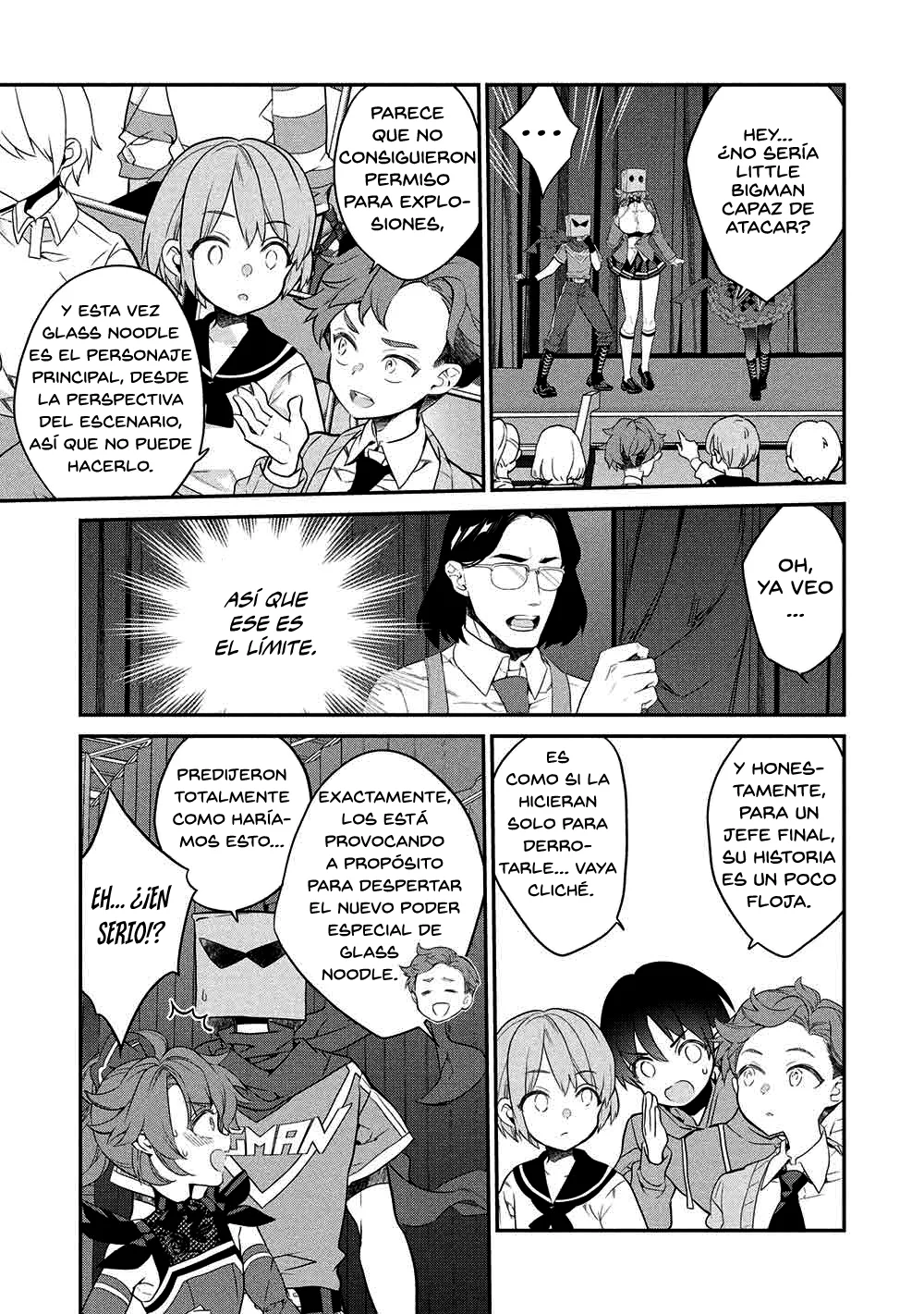 Kamiyama-san no Kamibukuro no Naka ni wa Capítulo 25 - Page 15