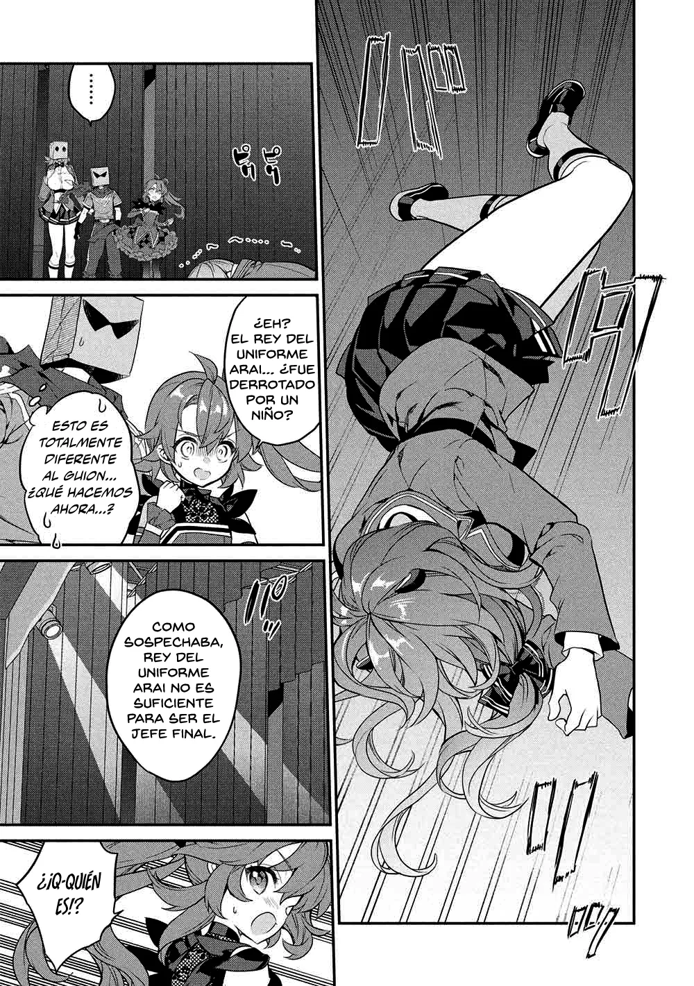 Kamiyama-san no Kamibukuro no Naka ni wa Capítulo 25 - Page 19