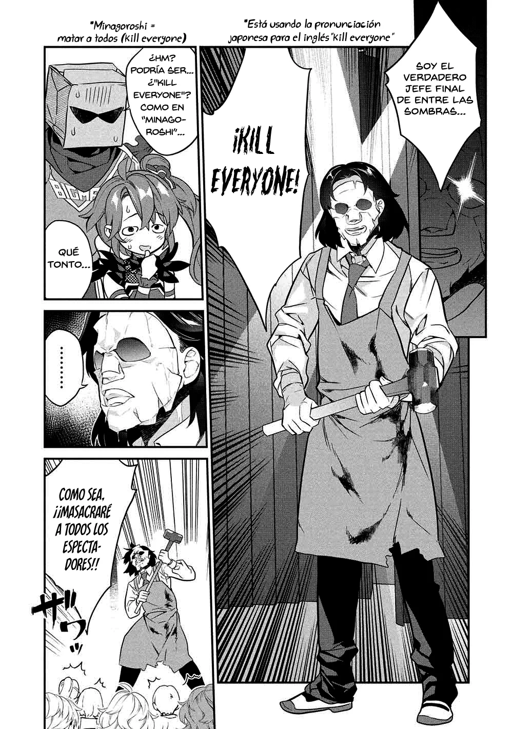 Kamiyama-san no Kamibukuro no Naka ni wa Capítulo 25 - Page 20