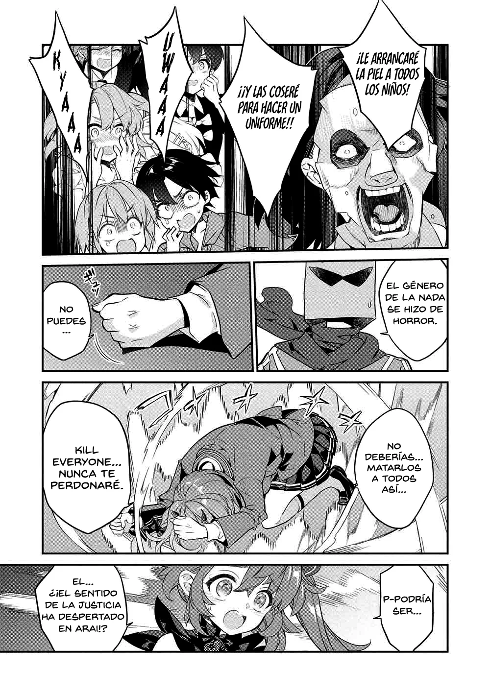 Kamiyama-san no Kamibukuro no Naka ni wa Capítulo 25 - Page 21