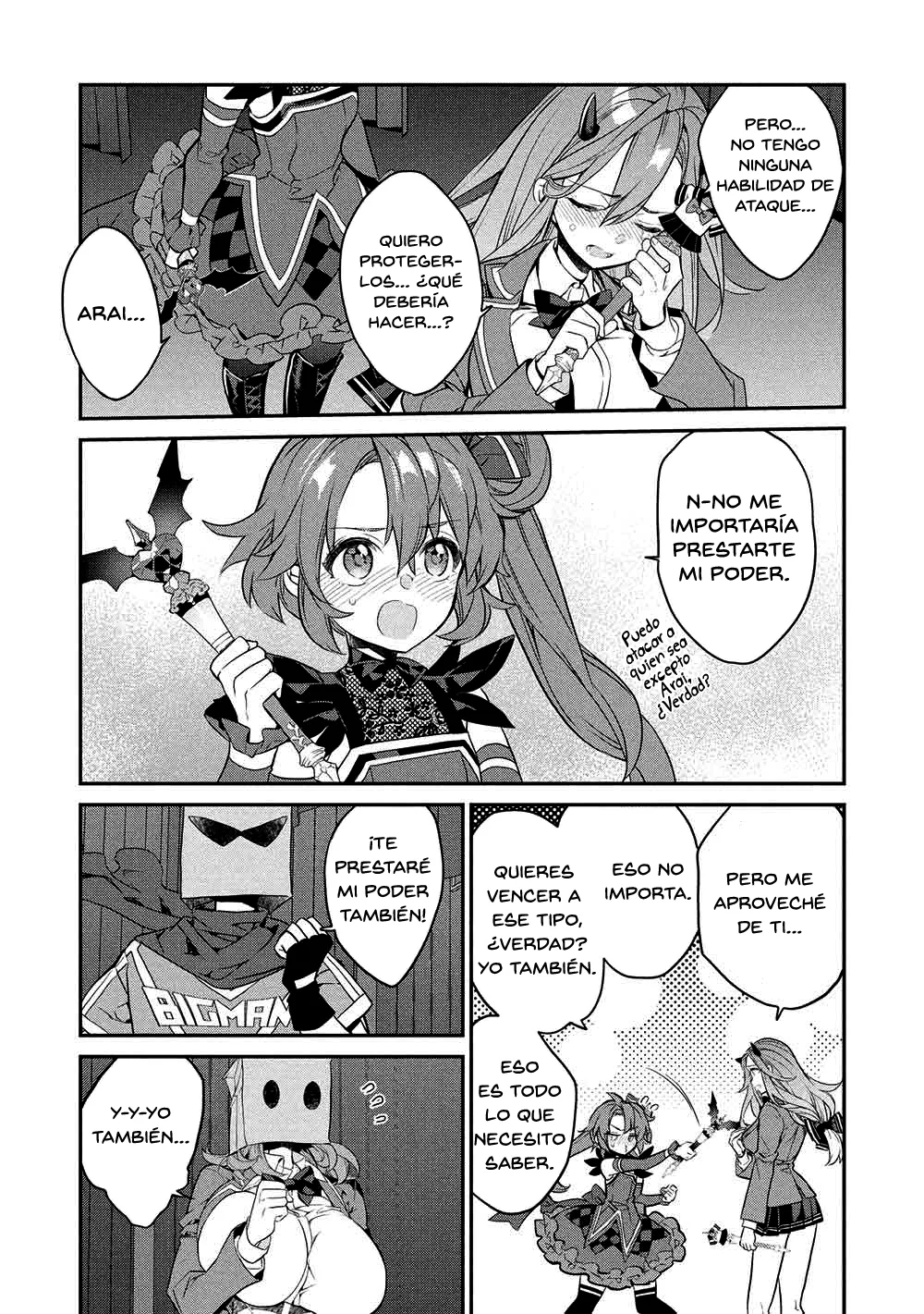 Kamiyama-san no Kamibukuro no Naka ni wa Capítulo 25 - Page 23