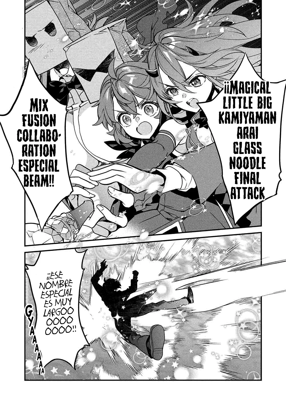 Kamiyama-san no Kamibukuro no Naka ni wa Capítulo 25 - Page 25