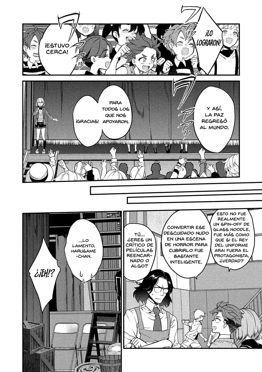 Kamiyama-san no Kamibukuro no Naka ni wa Capítulo 25 - Page 26