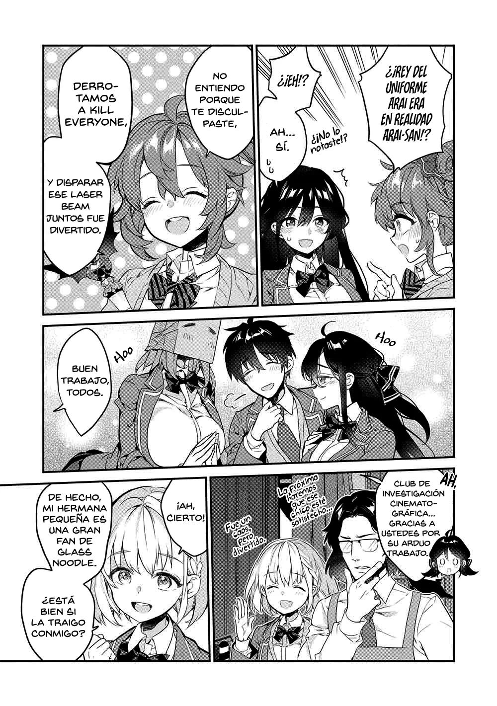 Kamiyama-san no Kamibukuro no Naka ni wa Capítulo 25 - Page 27