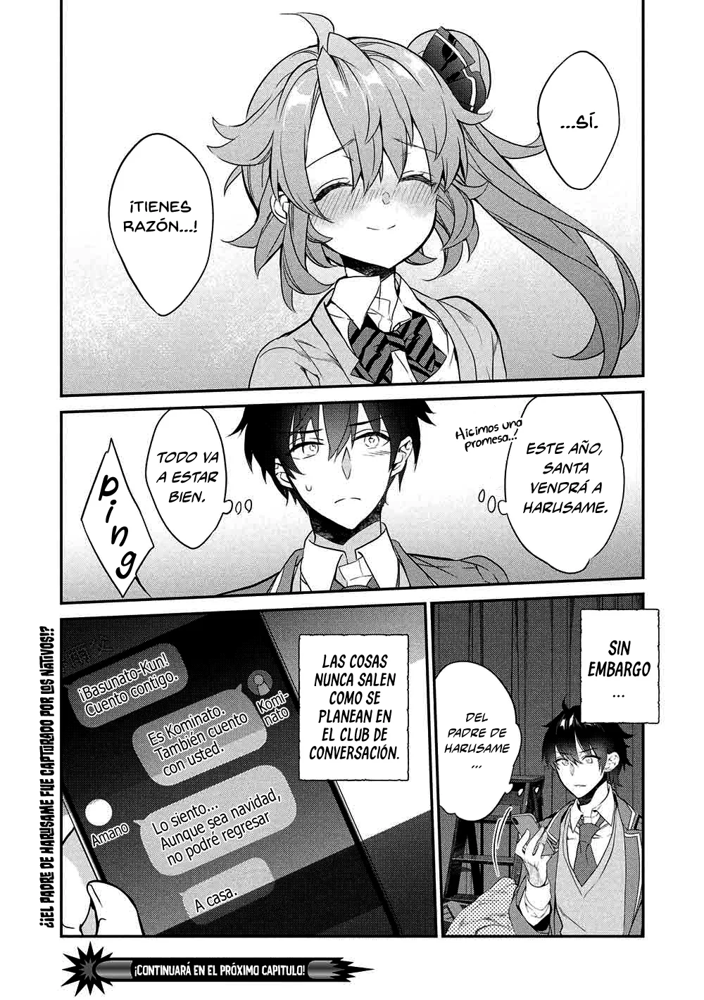 Kamiyama-san no Kamibukuro no Naka ni wa Capítulo 25 - Page 32