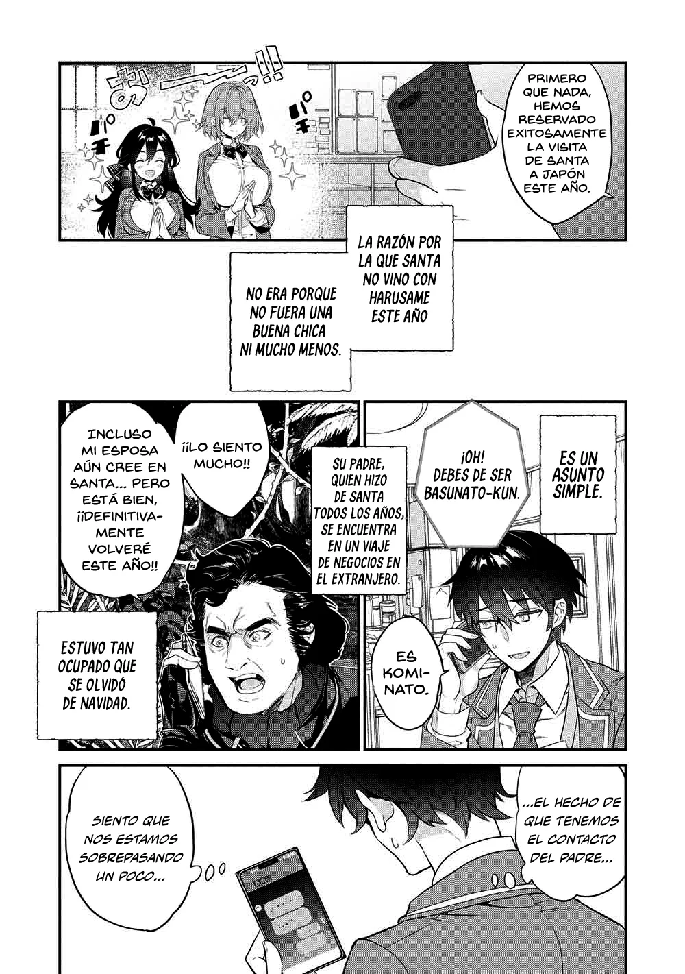 Kamiyama-san no Kamibukuro no Naka ni wa Capítulo 25 - Page 5