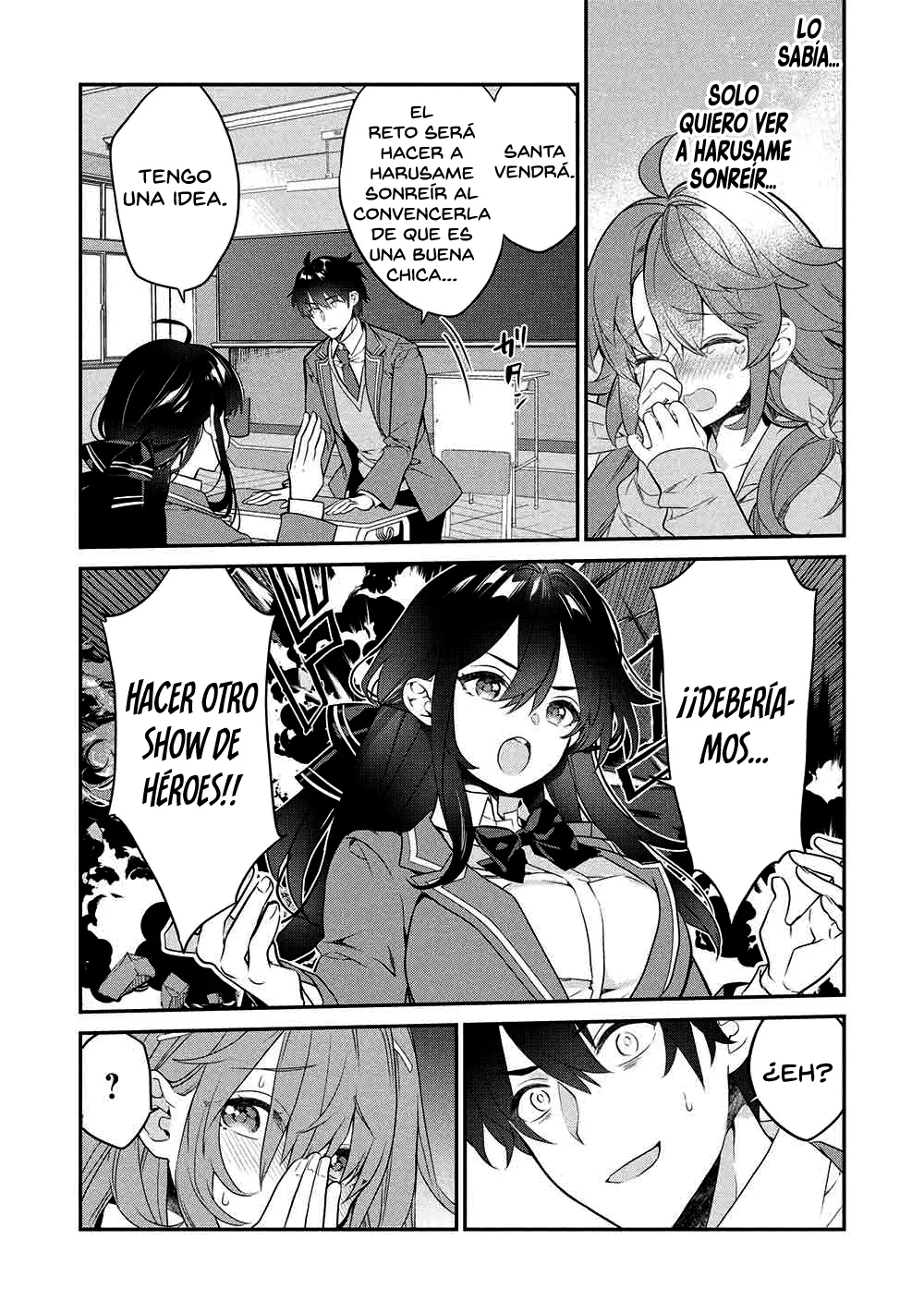 Kamiyama-san no Kamibukuro no Naka ni wa Capítulo 25 - Page 6