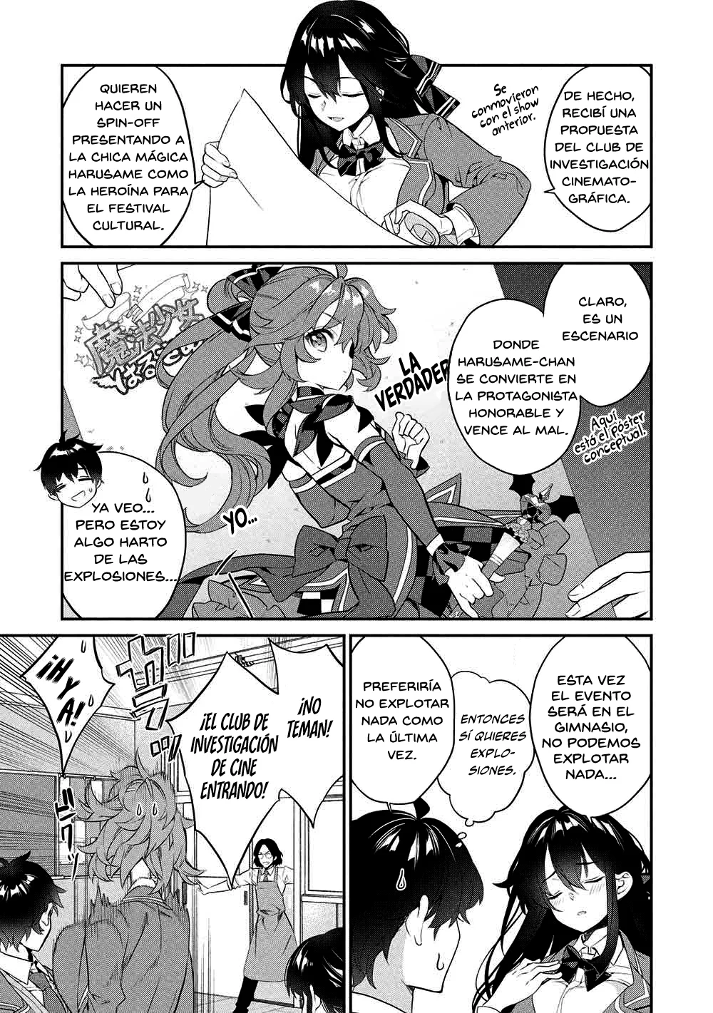 Kamiyama-san no Kamibukuro no Naka ni wa Capítulo 25 - Page 7
