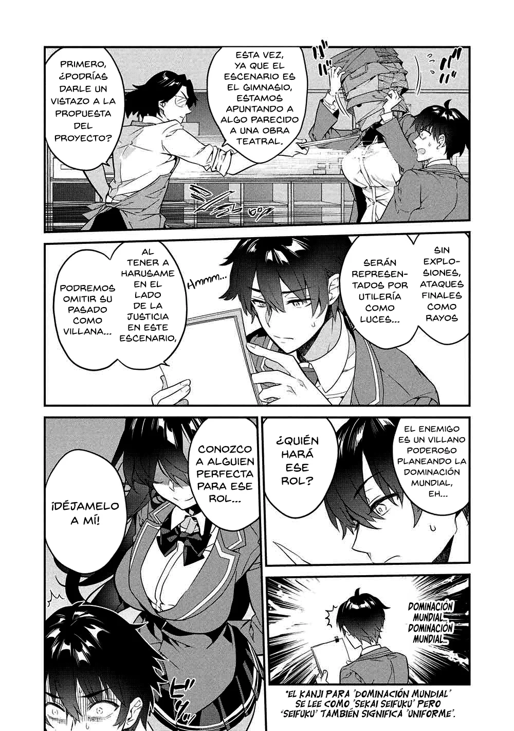 Kamiyama-san no Kamibukuro no Naka ni wa Capítulo 25 - Page 8