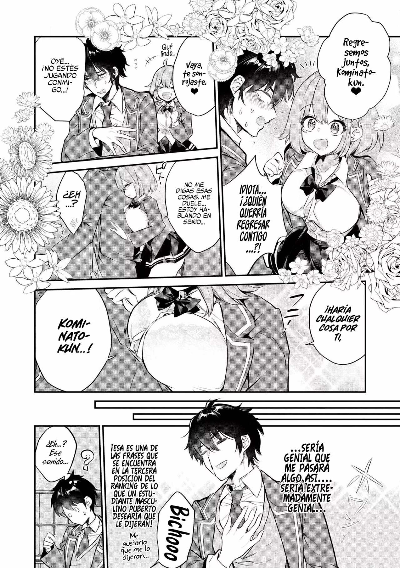 Kamiyama-san no Kamibukuro no Naka ni wa Capítulo 3 - Page 14