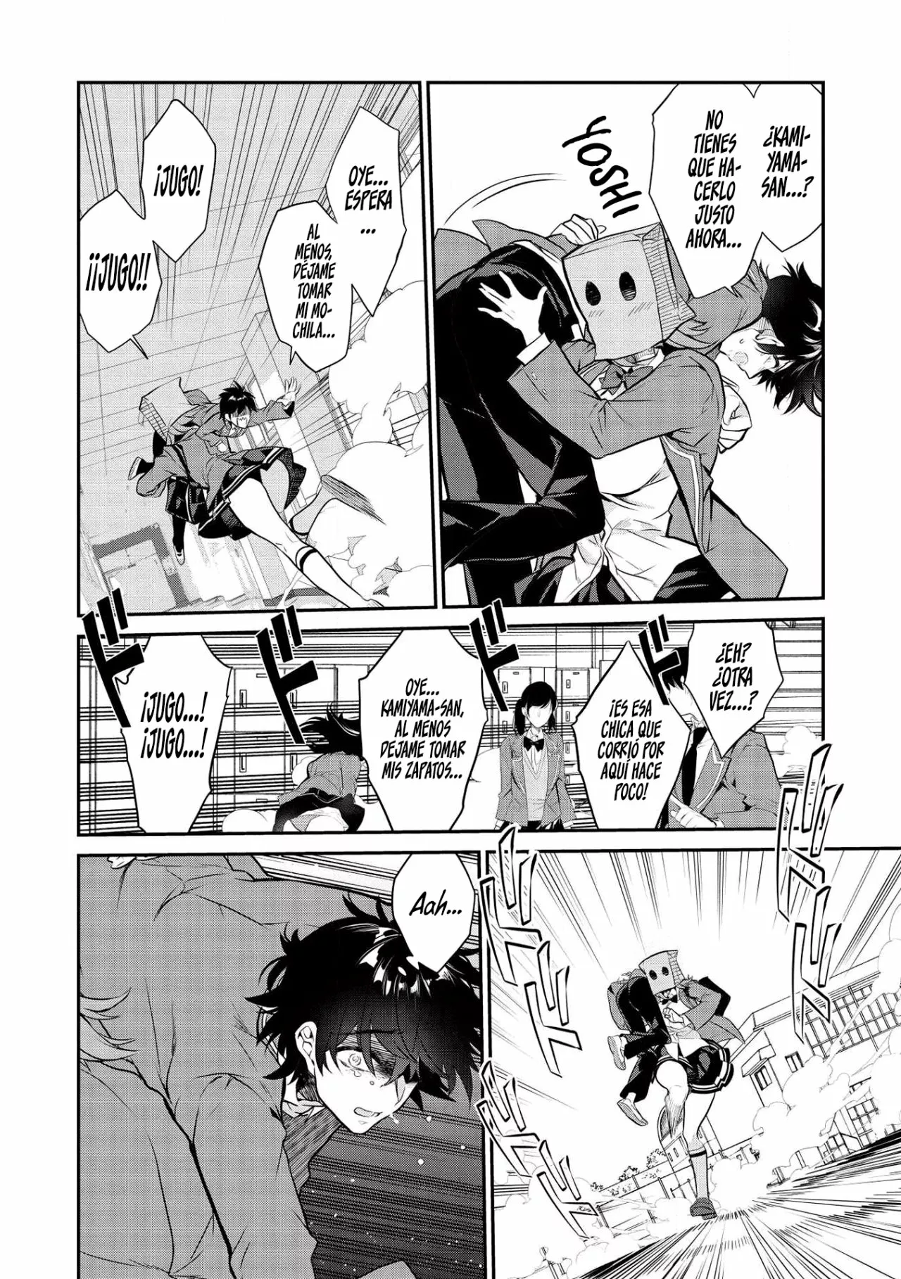 Kamiyama-san no Kamibukuro no Naka ni wa Capítulo 3 - Page 18