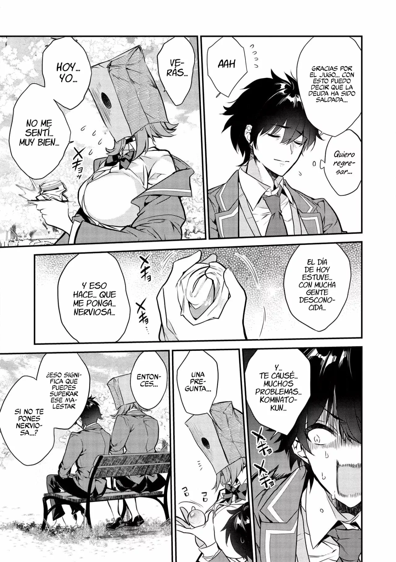Kamiyama-san no Kamibukuro no Naka ni wa Capítulo 3 - Page 23