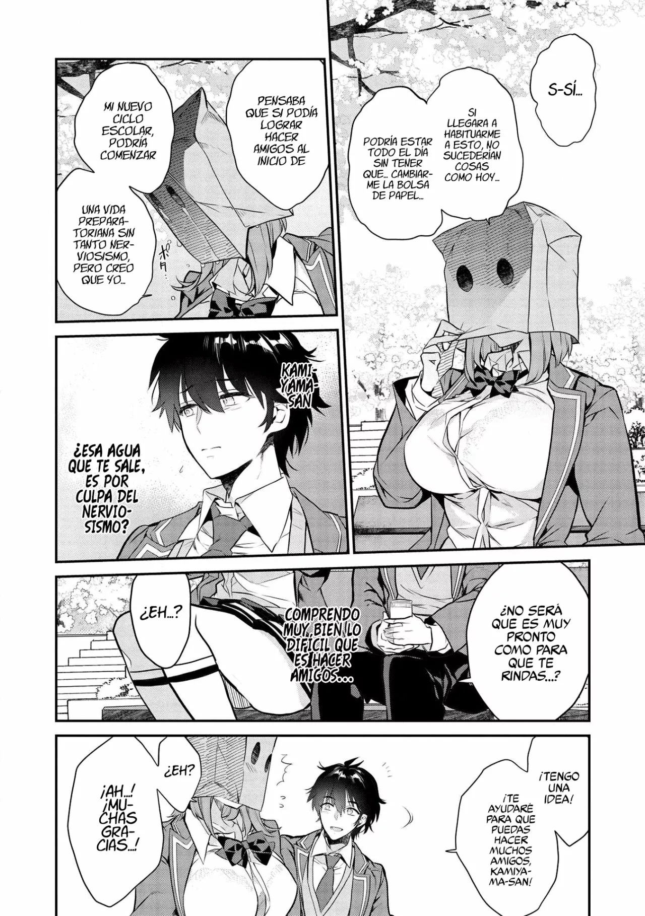 Kamiyama-san no Kamibukuro no Naka ni wa Capítulo 3 - Page 24