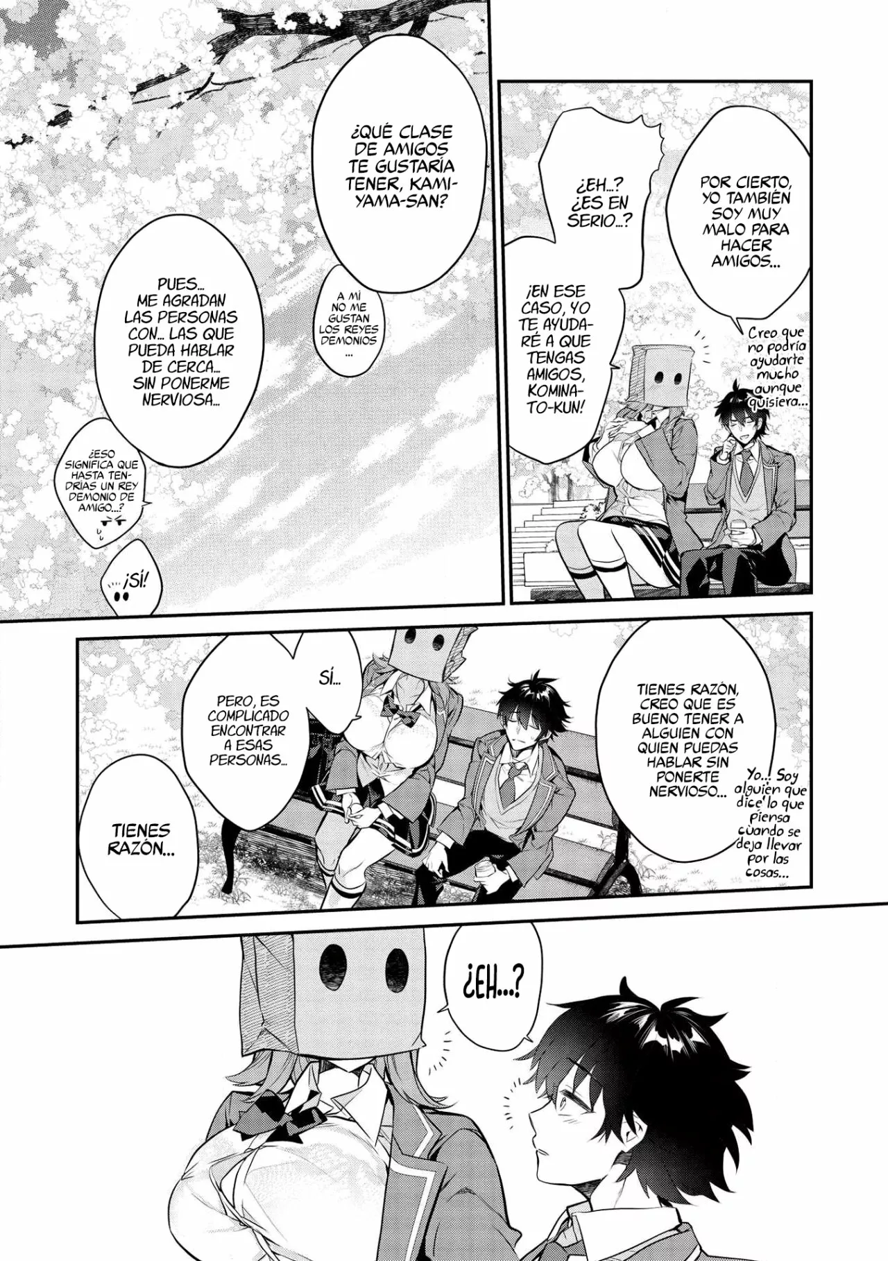 Kamiyama-san no Kamibukuro no Naka ni wa Capítulo 3 - Page 25