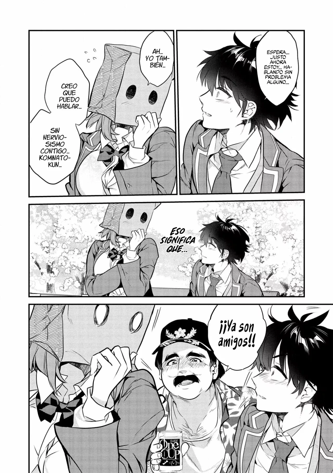 Kamiyama-san no Kamibukuro no Naka ni wa Capítulo 3 - Page 26