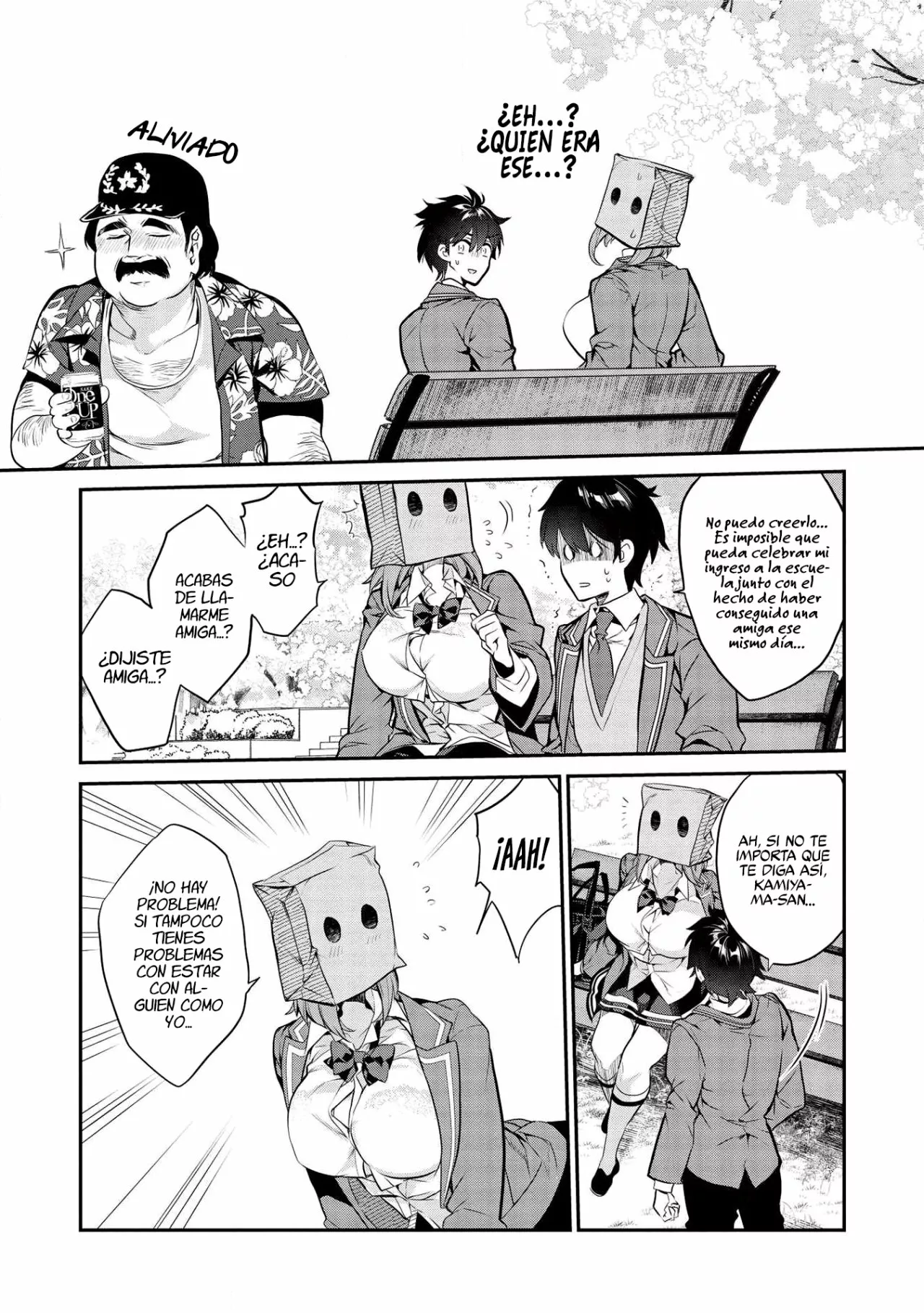 Kamiyama-san no Kamibukuro no Naka ni wa Capítulo 3 - Page 27