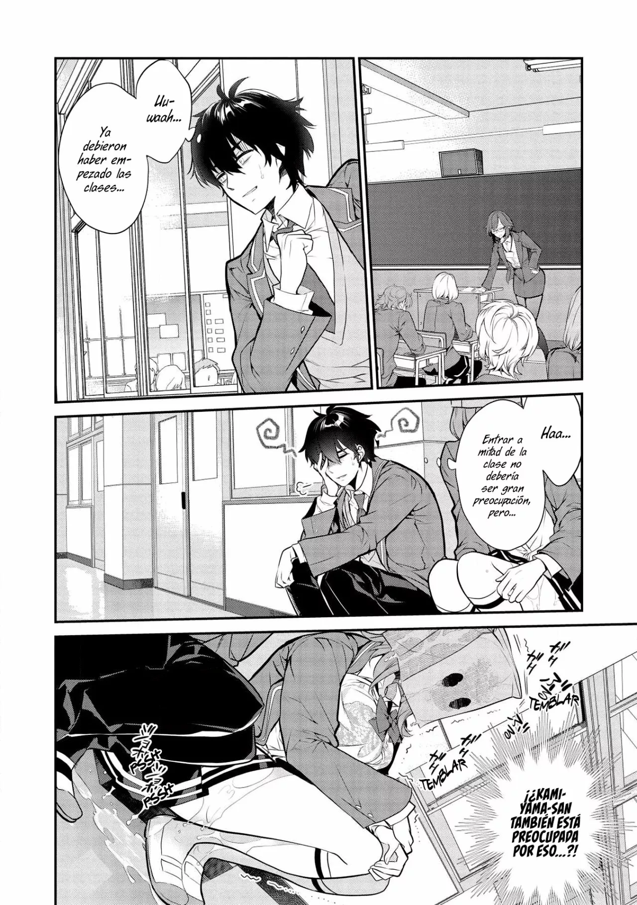 Kamiyama-san no Kamibukuro no Naka ni wa Capítulo 3 - Page 4