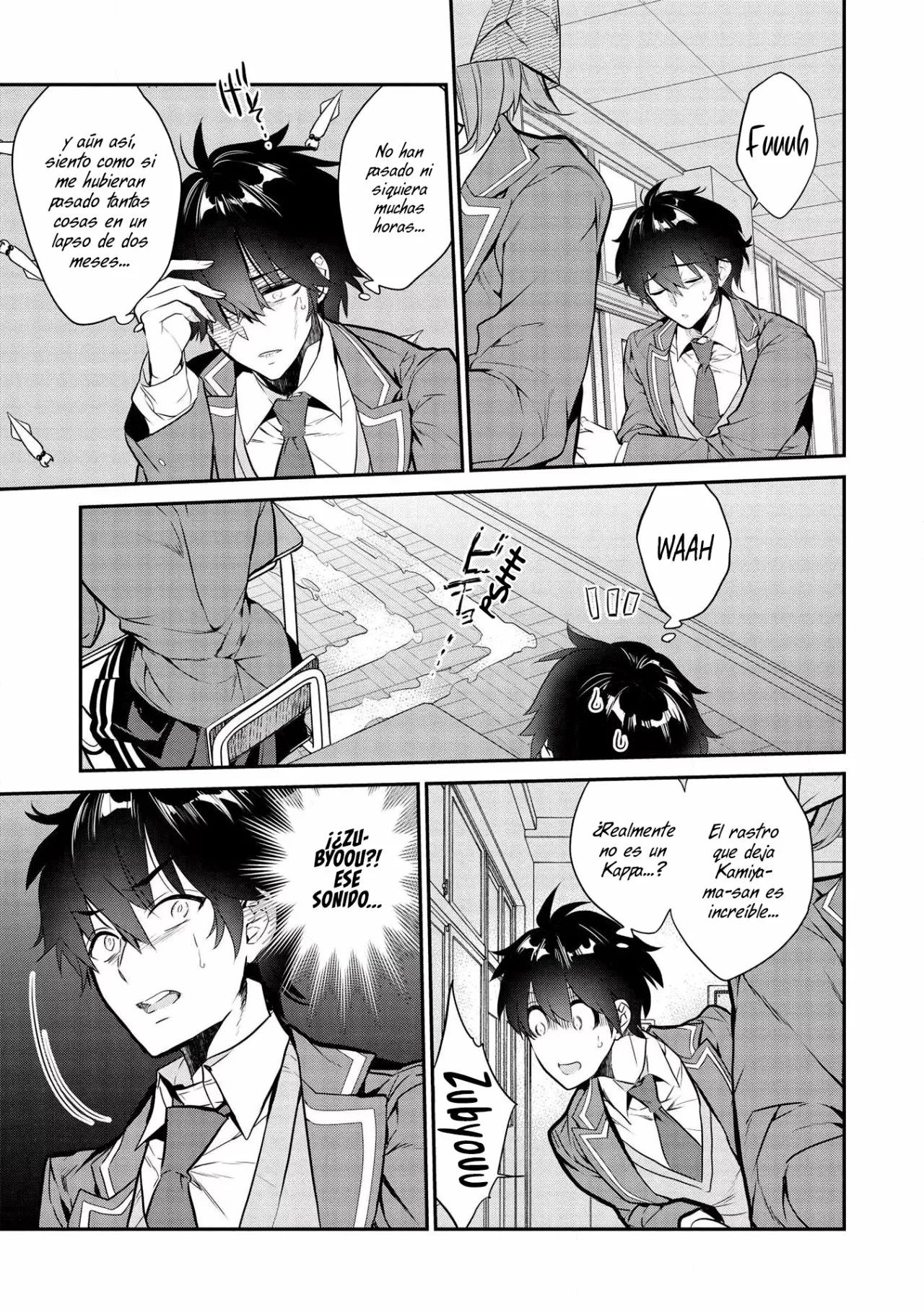 Kamiyama-san no Kamibukuro no Naka ni wa Capítulo 3 - Page 7