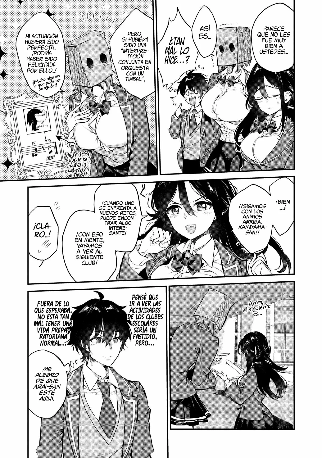 Kamiyama-san no Kamibukuro no Naka ni wa Capítulo 4 - Page 13
