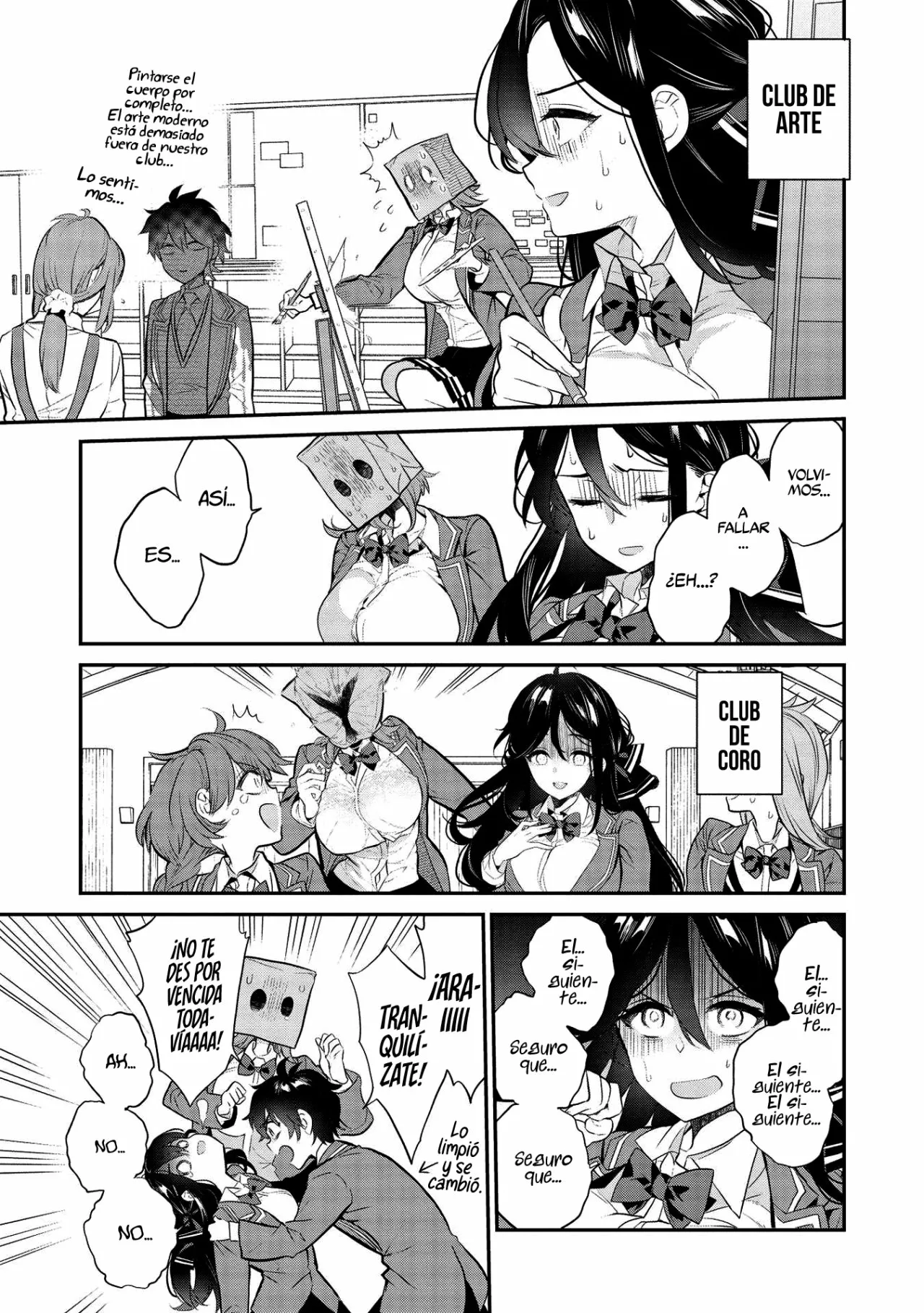 Kamiyama-san no Kamibukuro no Naka ni wa Capítulo 4 - Page 15