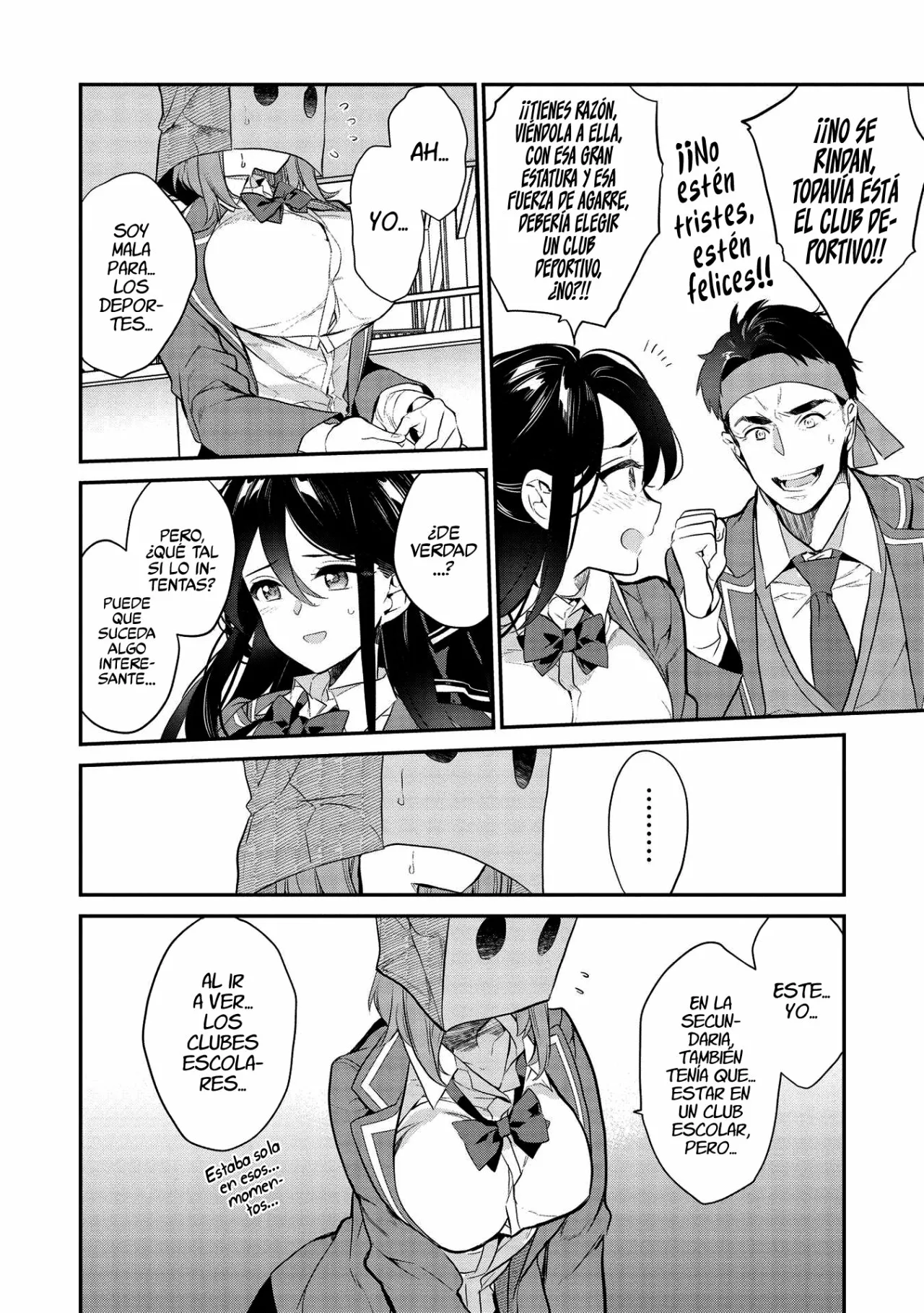 Kamiyama-san no Kamibukuro no Naka ni wa Capítulo 4 - Page 16