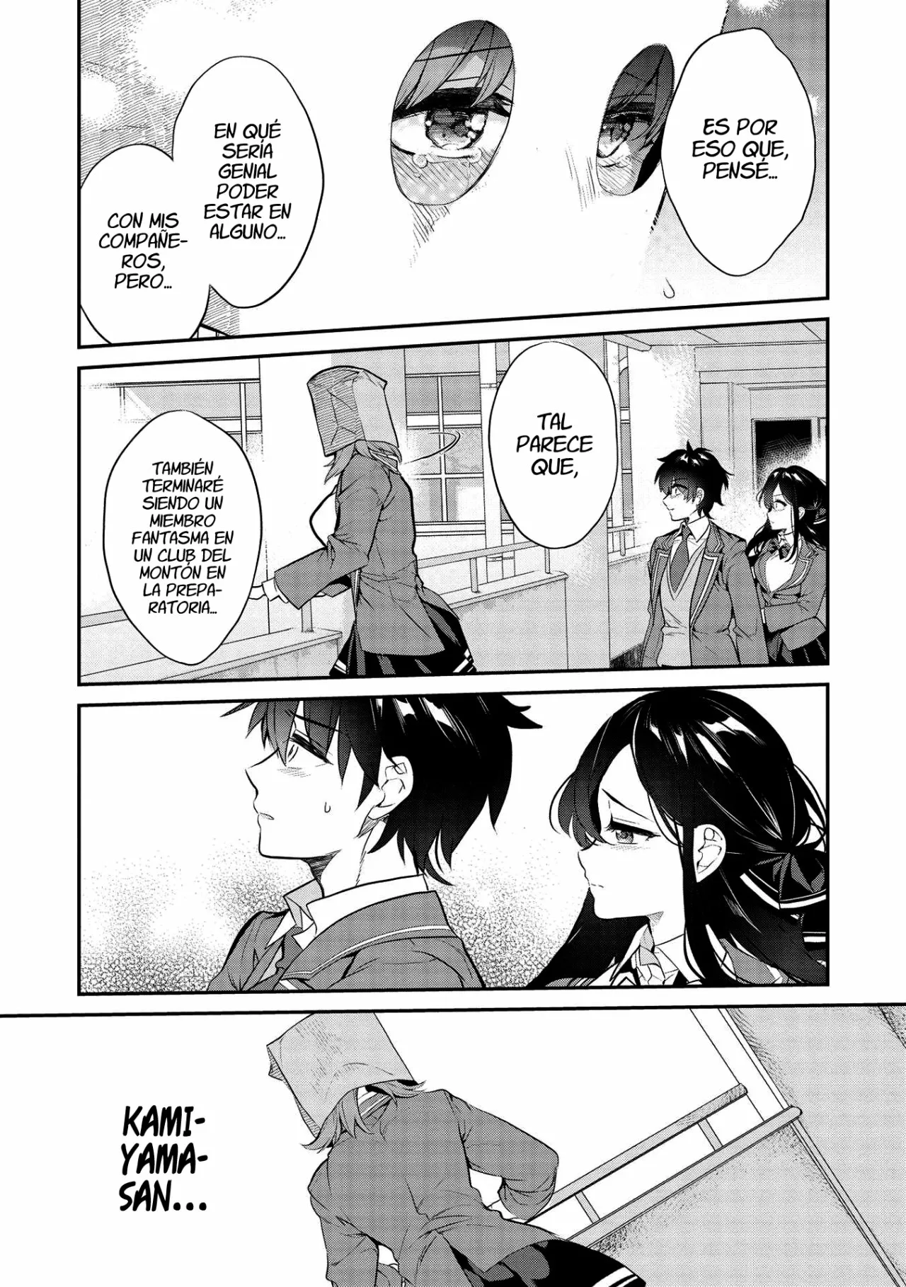 Kamiyama-san no Kamibukuro no Naka ni wa Capítulo 4 - Page 18