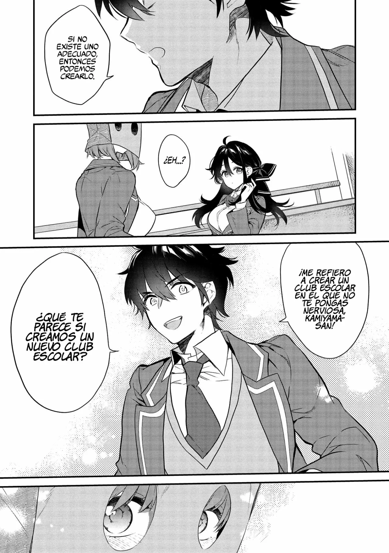 Kamiyama-san no Kamibukuro no Naka ni wa Capítulo 4 - Page 21