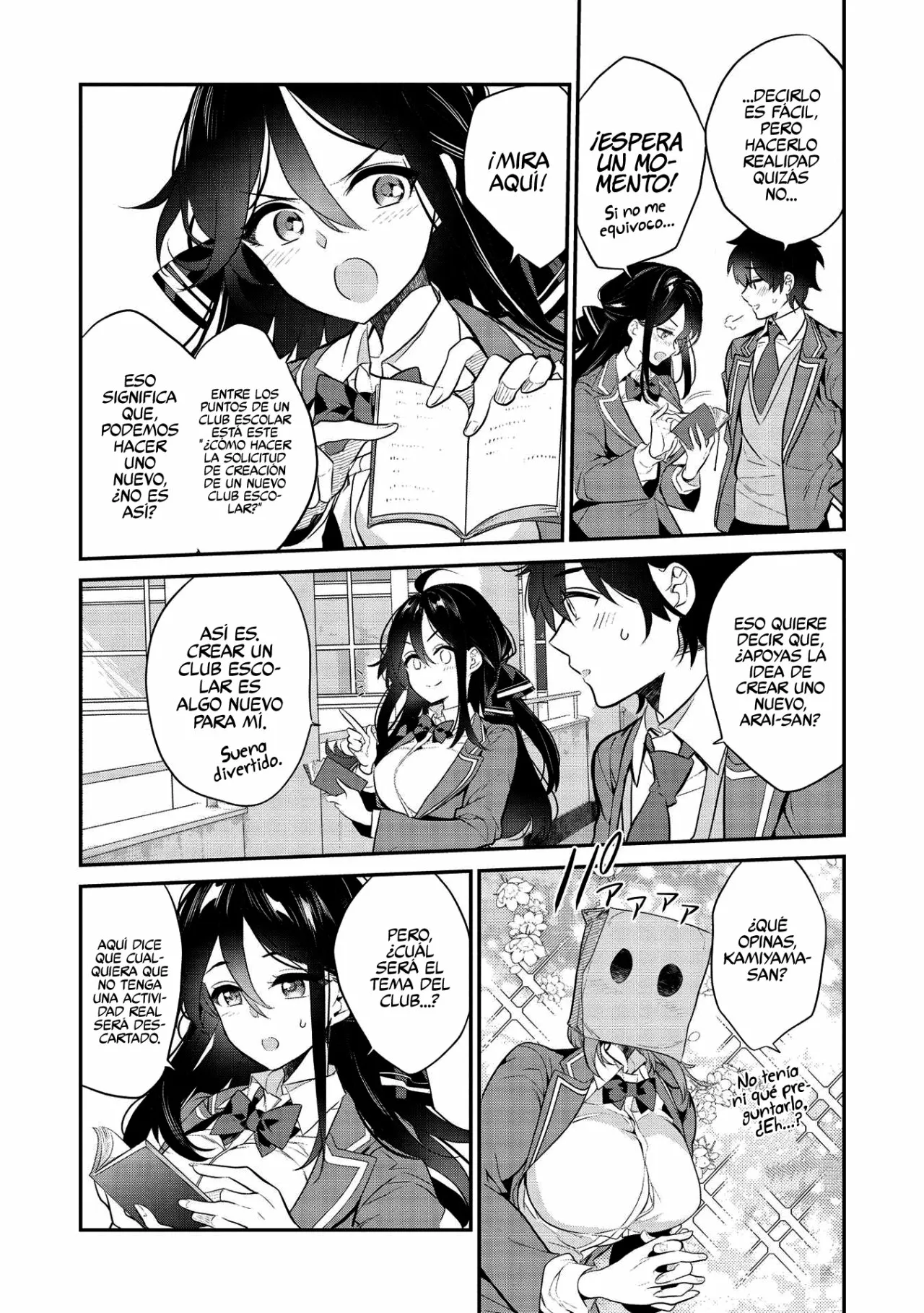 Kamiyama-san no Kamibukuro no Naka ni wa Capítulo 4 - Page 22