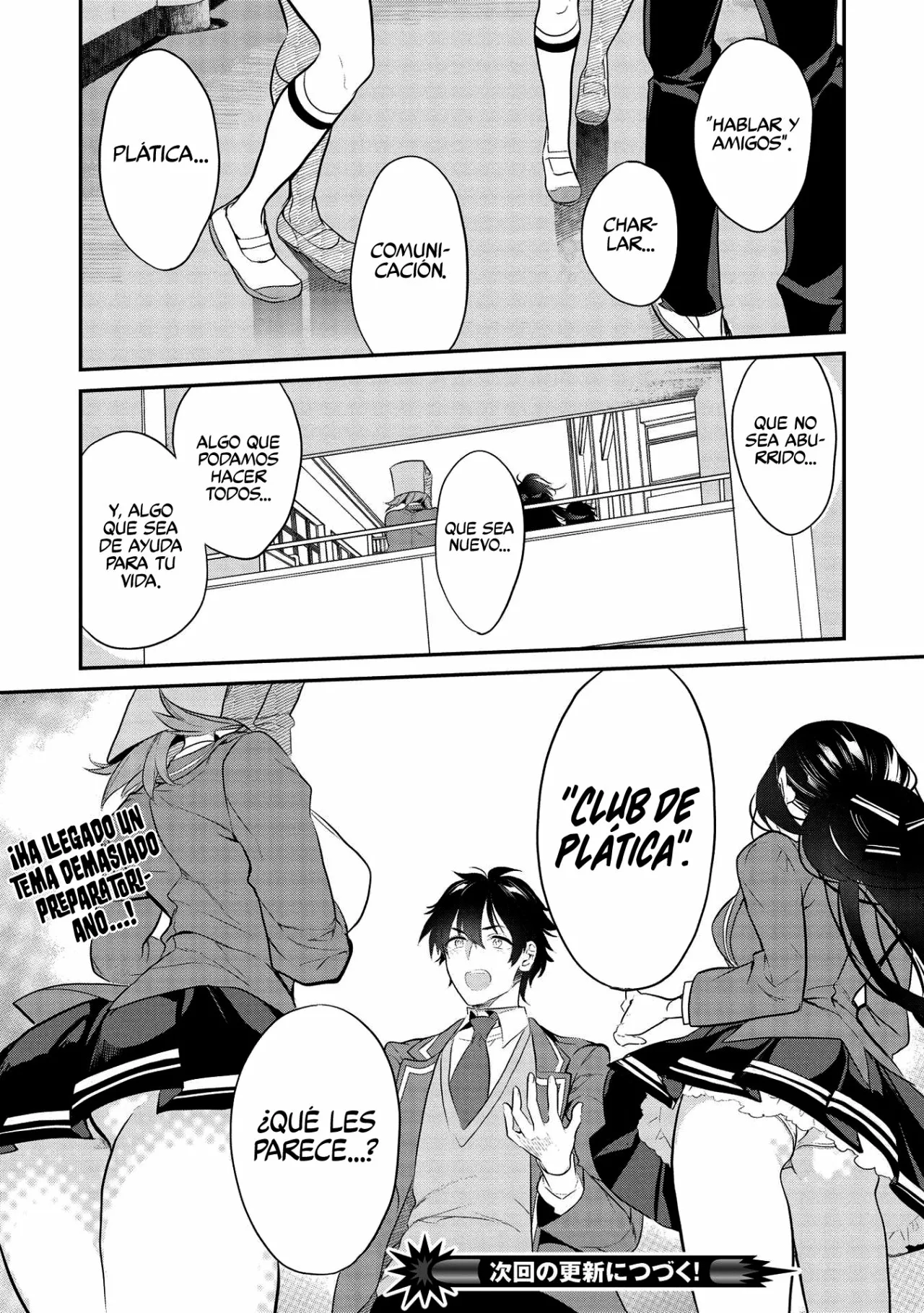 Kamiyama-san no Kamibukuro no Naka ni wa Capítulo 4 - Page 24