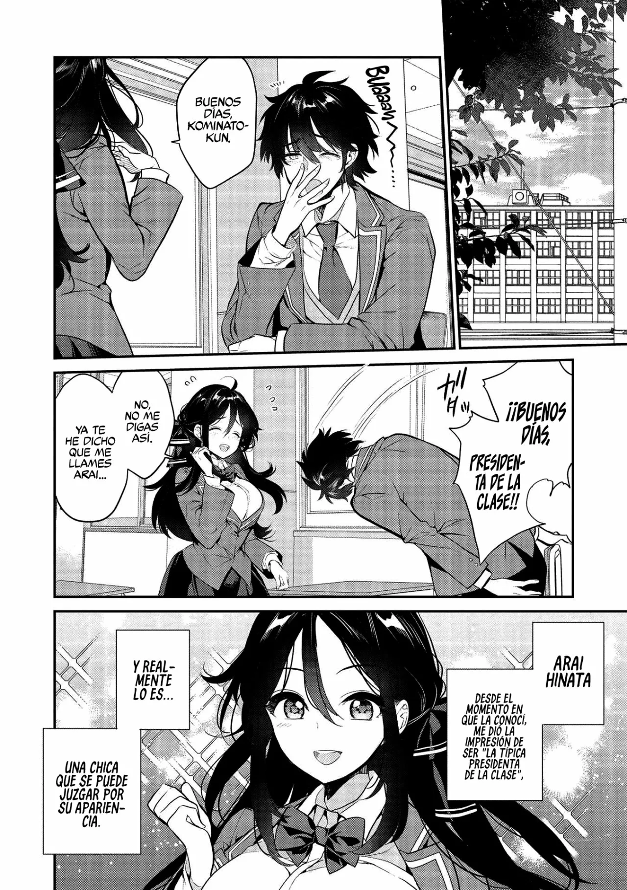 Kamiyama-san no Kamibukuro no Naka ni wa Capítulo 4 - Page 4