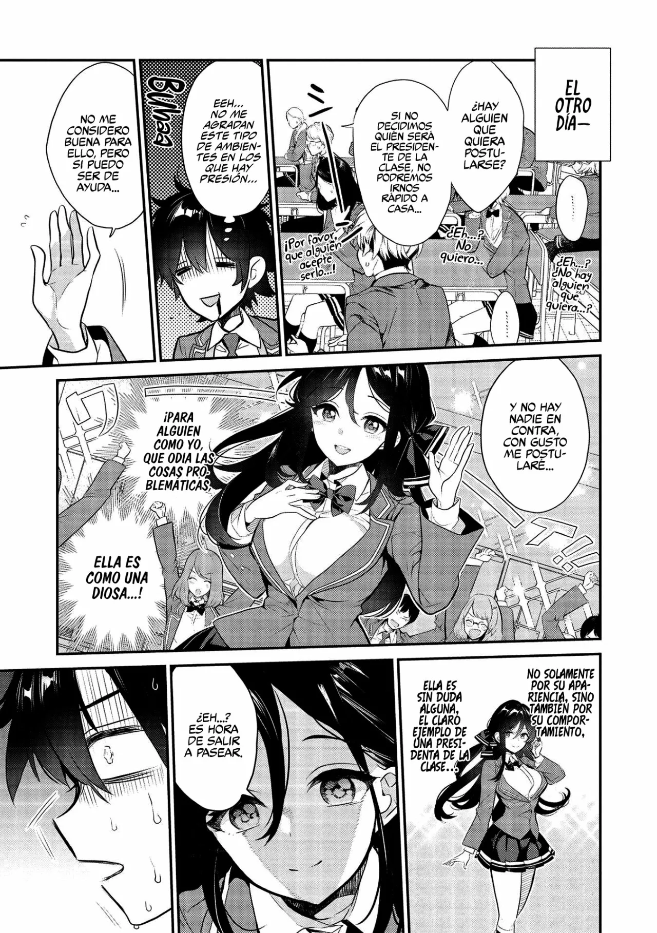 Kamiyama-san no Kamibukuro no Naka ni wa Capítulo 4 - Page 5