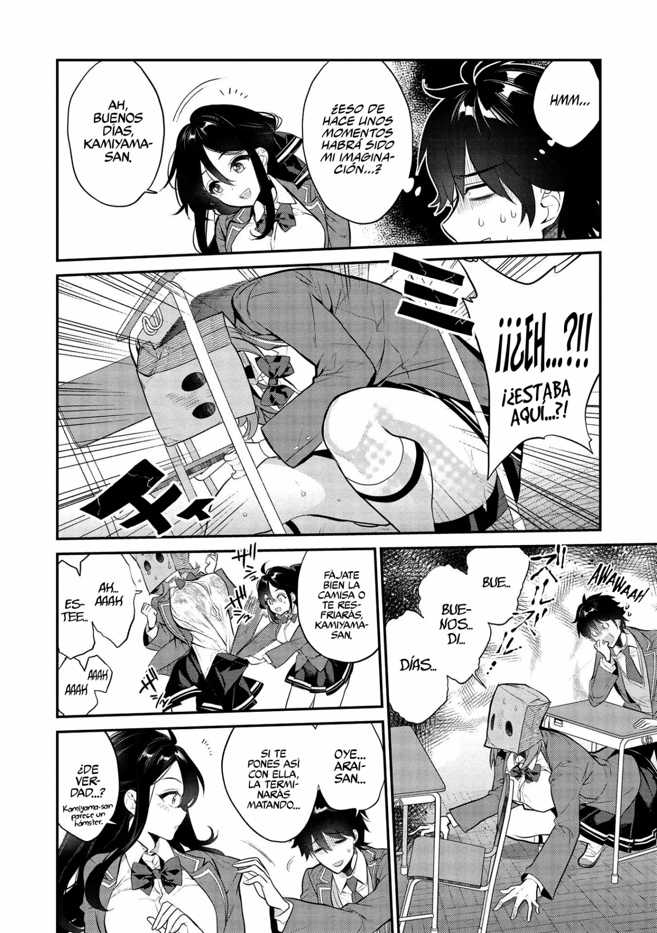 Kamiyama-san no Kamibukuro no Naka ni wa Capítulo 4 - Page 6