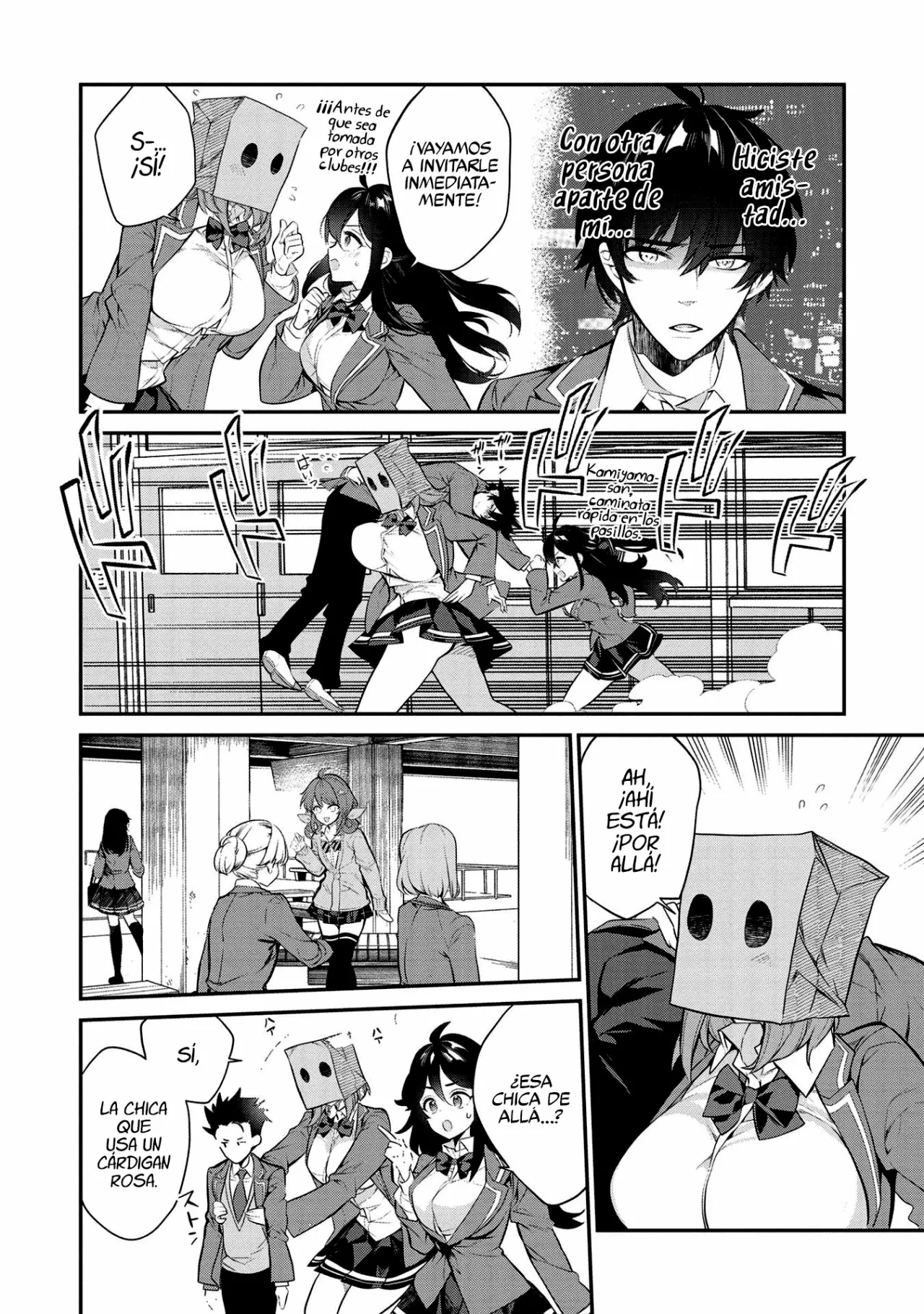 Kamiyama-san no Kamibukuro no Naka ni wa Capítulo 5 - Page 10