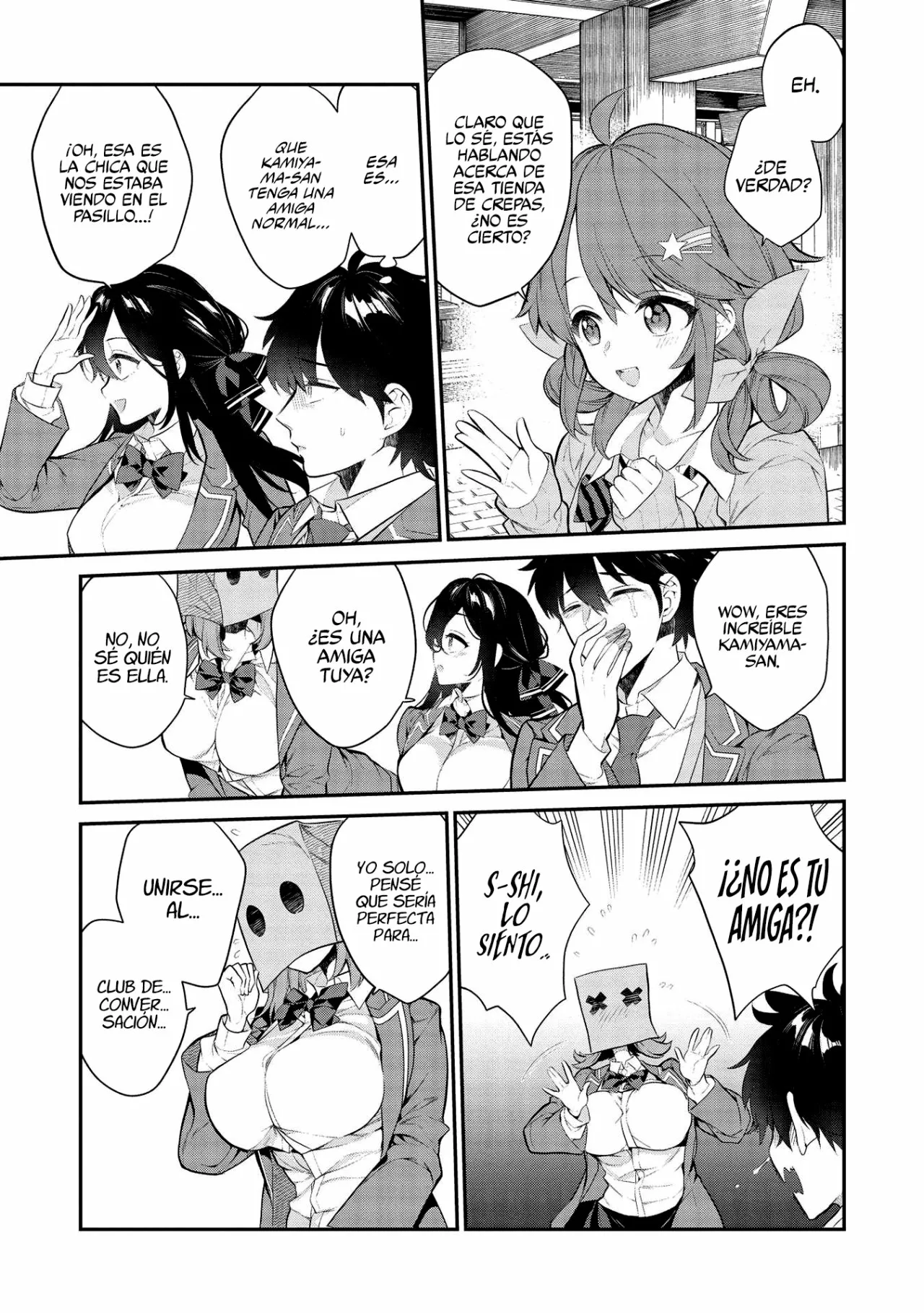 Kamiyama-san no Kamibukuro no Naka ni wa Capítulo 5 - Page 11
