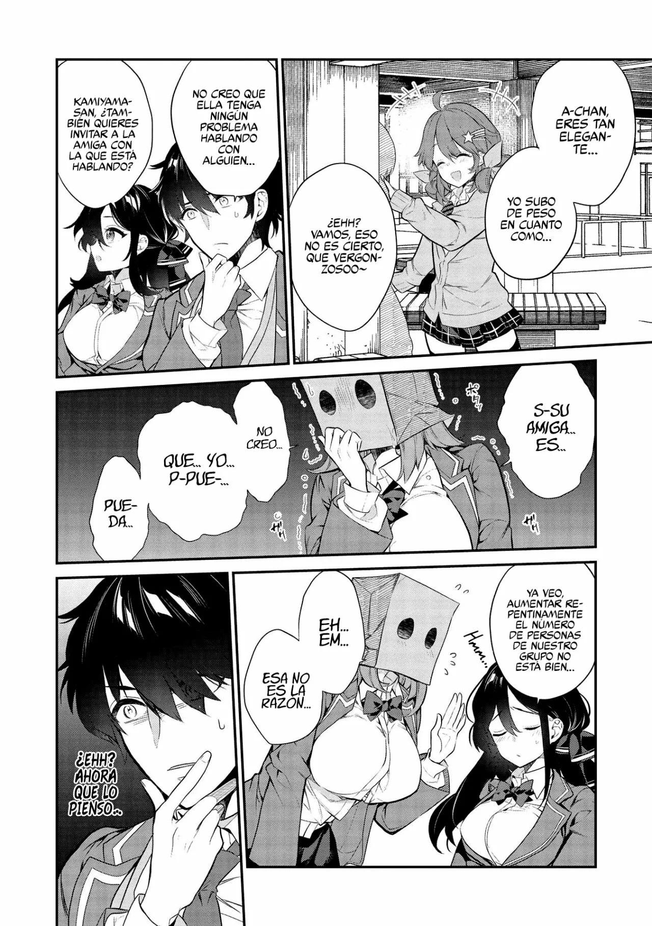 Kamiyama-san no Kamibukuro no Naka ni wa Capítulo 5 - Page 12