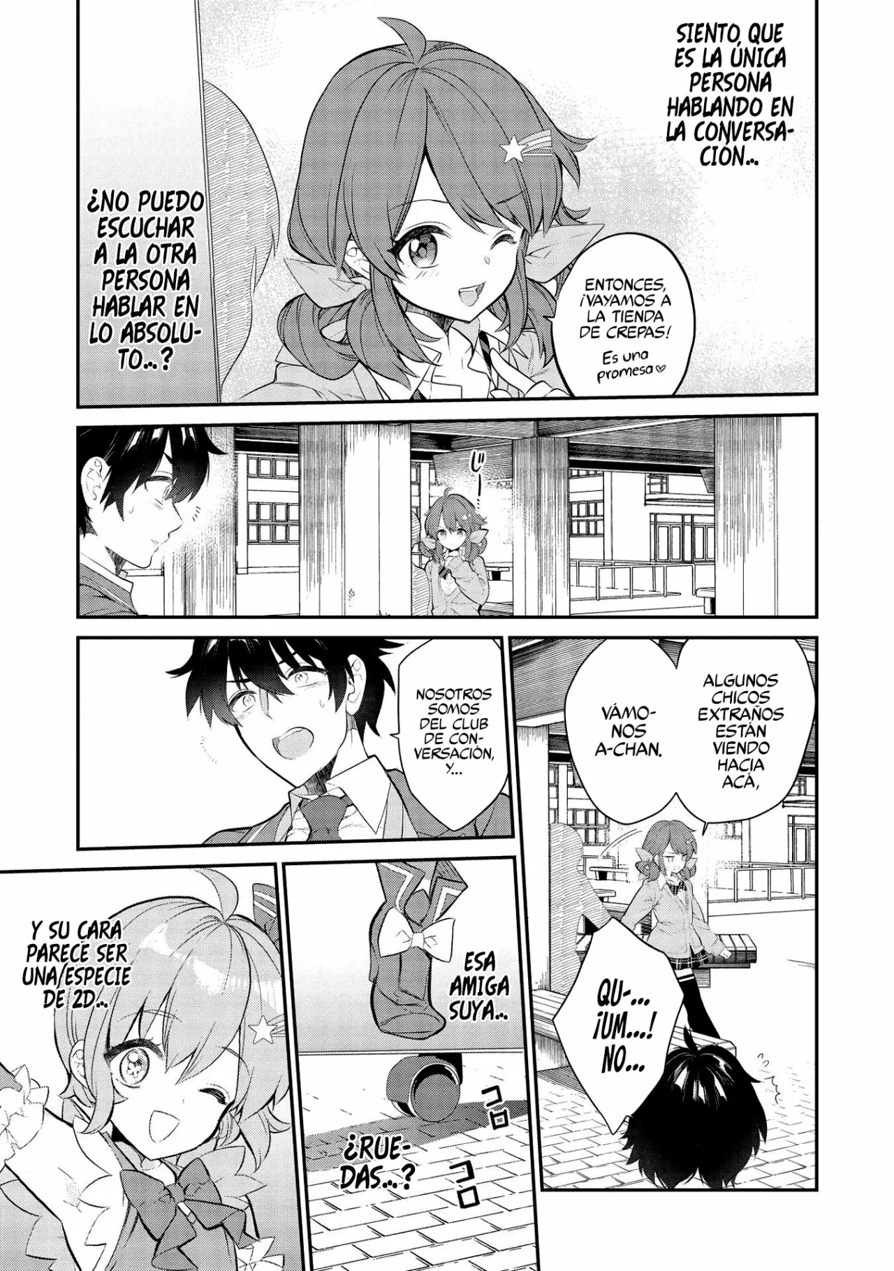 Kamiyama-san no Kamibukuro no Naka ni wa Capítulo 5 - Page 13