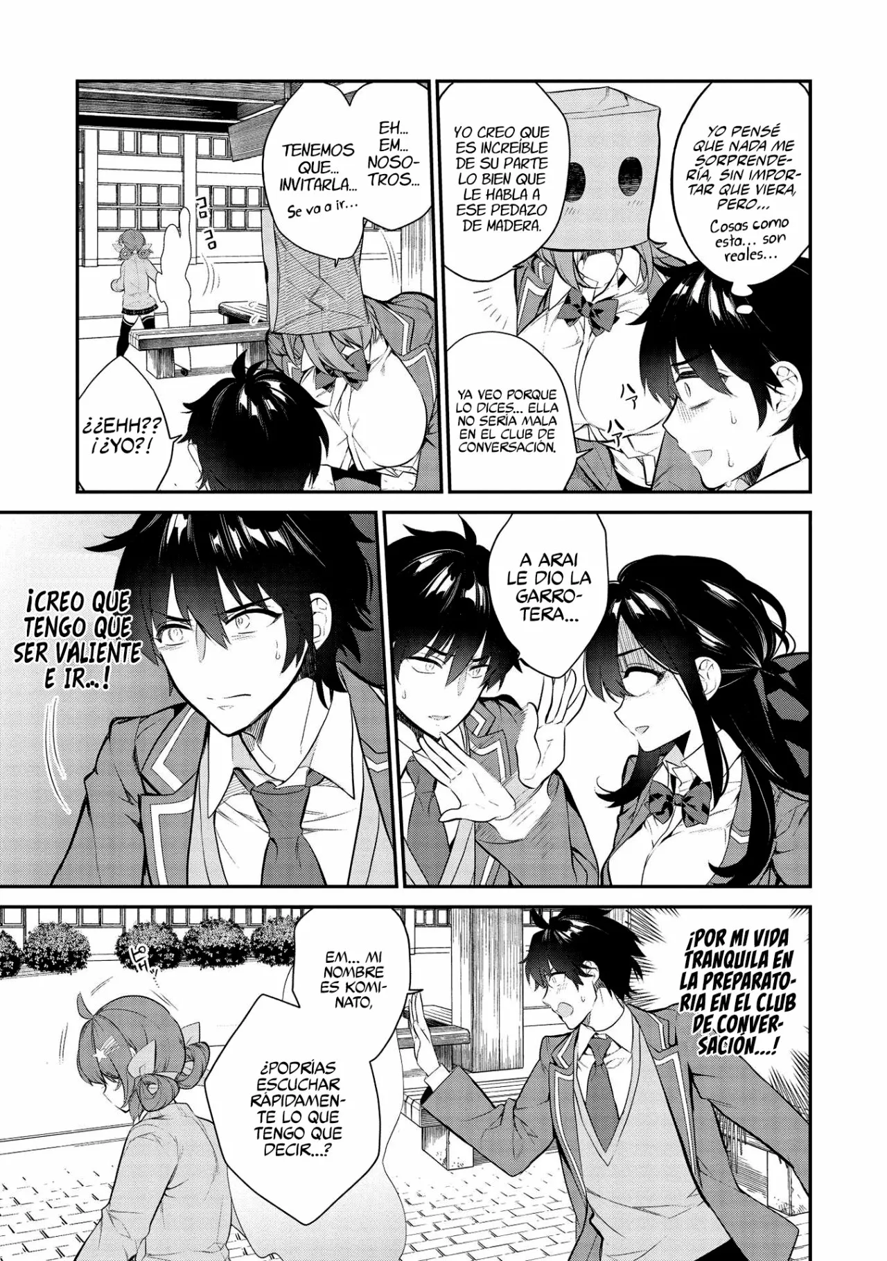 Kamiyama-san no Kamibukuro no Naka ni wa Capítulo 5 - Page 15