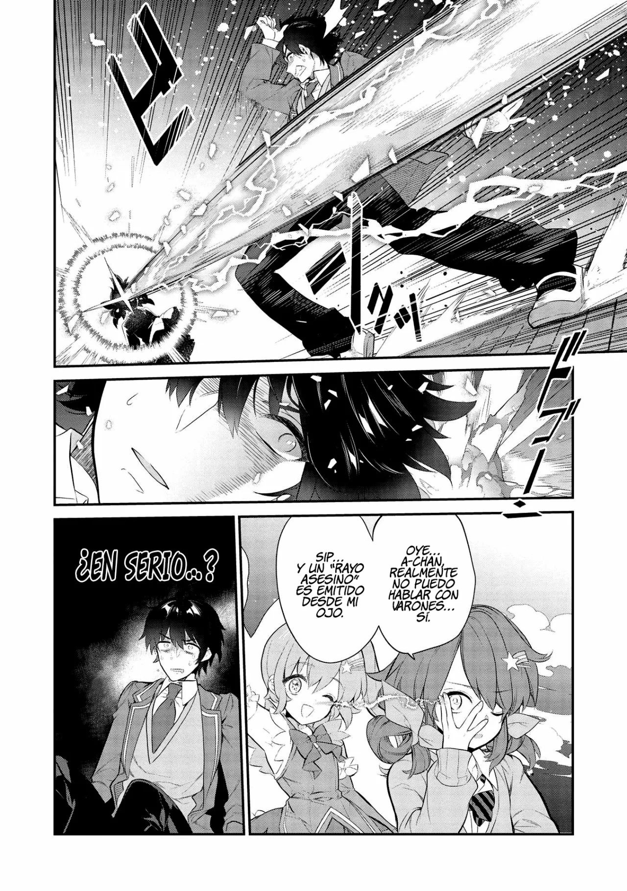 Kamiyama-san no Kamibukuro no Naka ni wa Capítulo 5 - Page 16