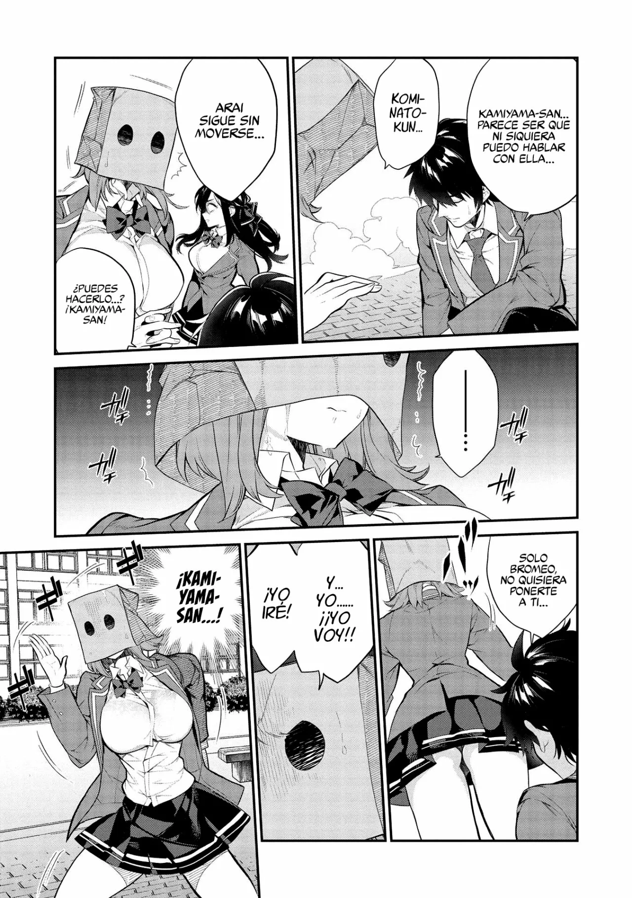Kamiyama-san no Kamibukuro no Naka ni wa Capítulo 5 - Page 17