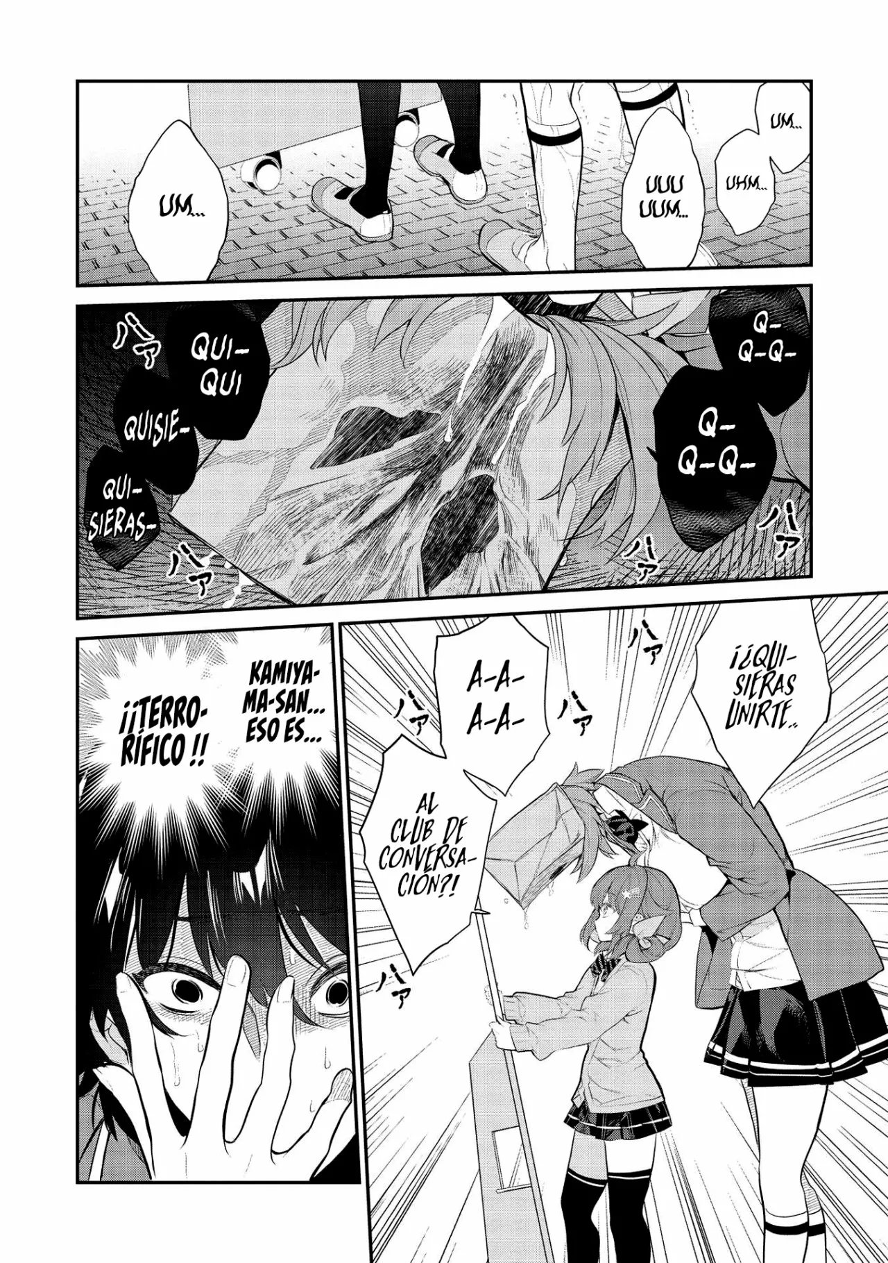 Kamiyama-san no Kamibukuro no Naka ni wa Capítulo 5 - Page 18