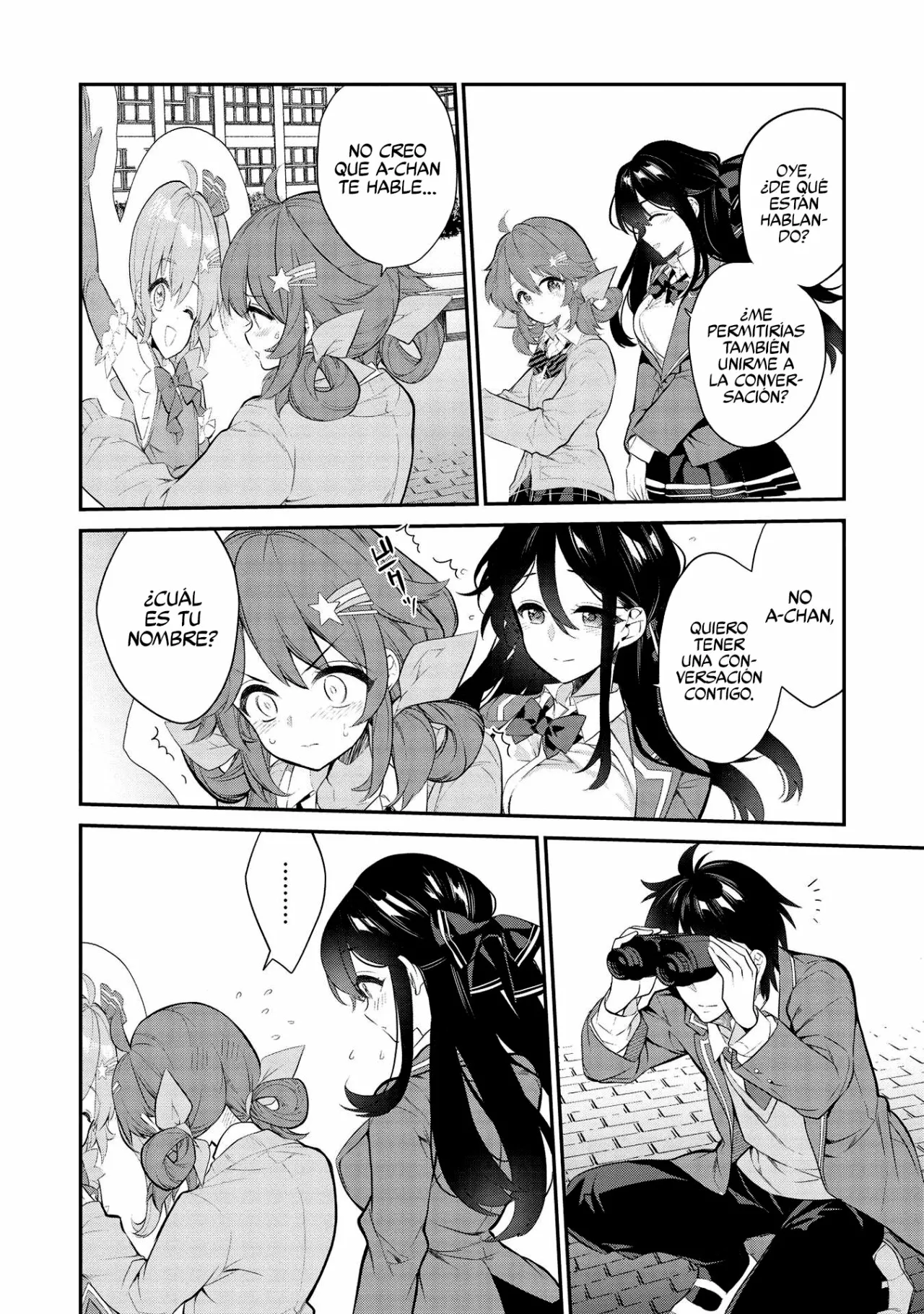 Kamiyama-san no Kamibukuro no Naka ni wa Capítulo 5 - Page 20