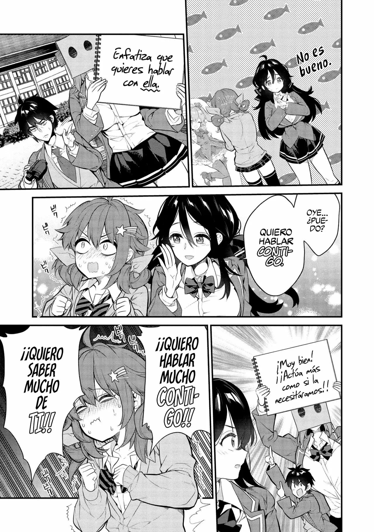 Kamiyama-san no Kamibukuro no Naka ni wa Capítulo 5 - Page 21
