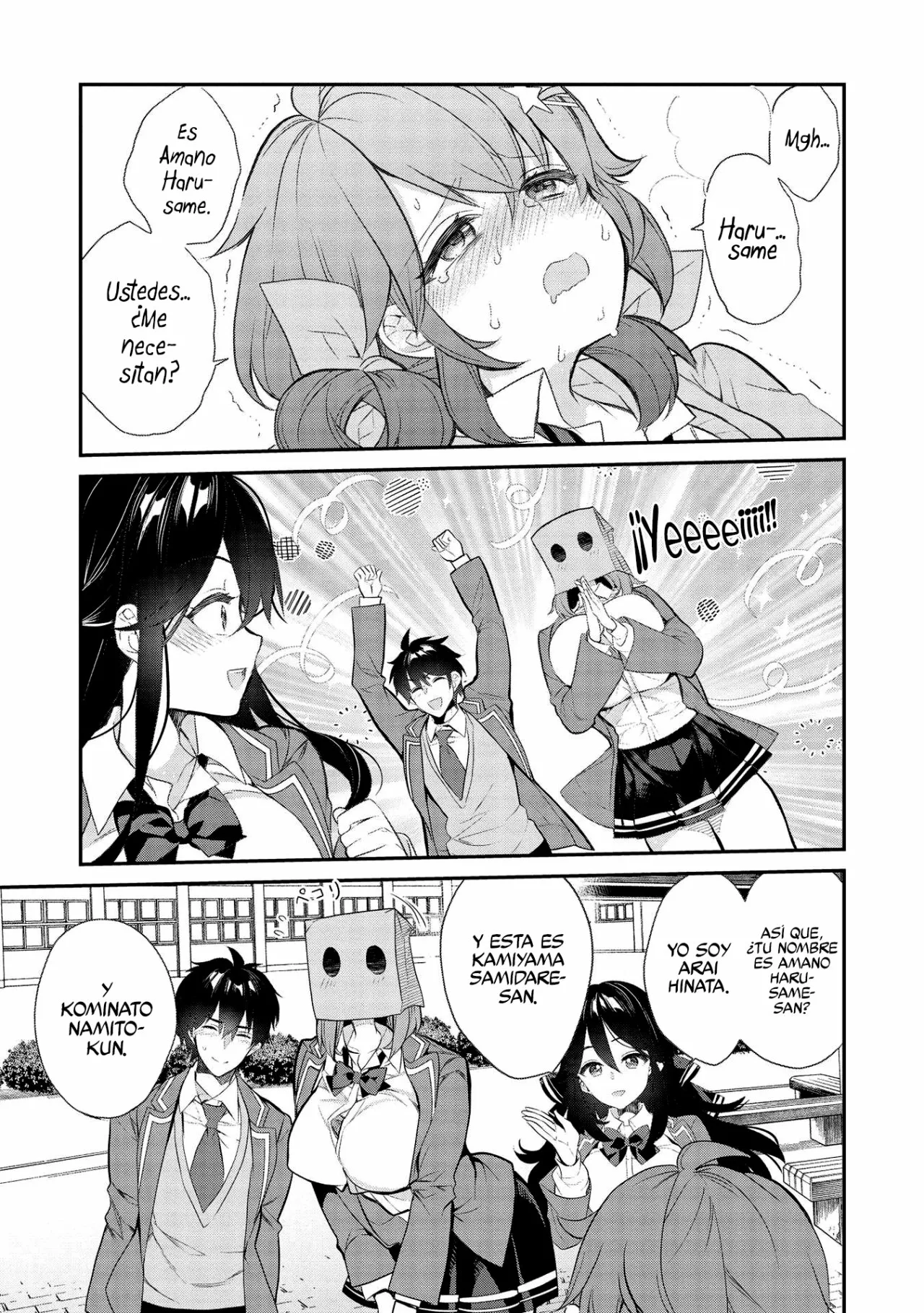 Kamiyama-san no Kamibukuro no Naka ni wa Capítulo 5 - Page 23