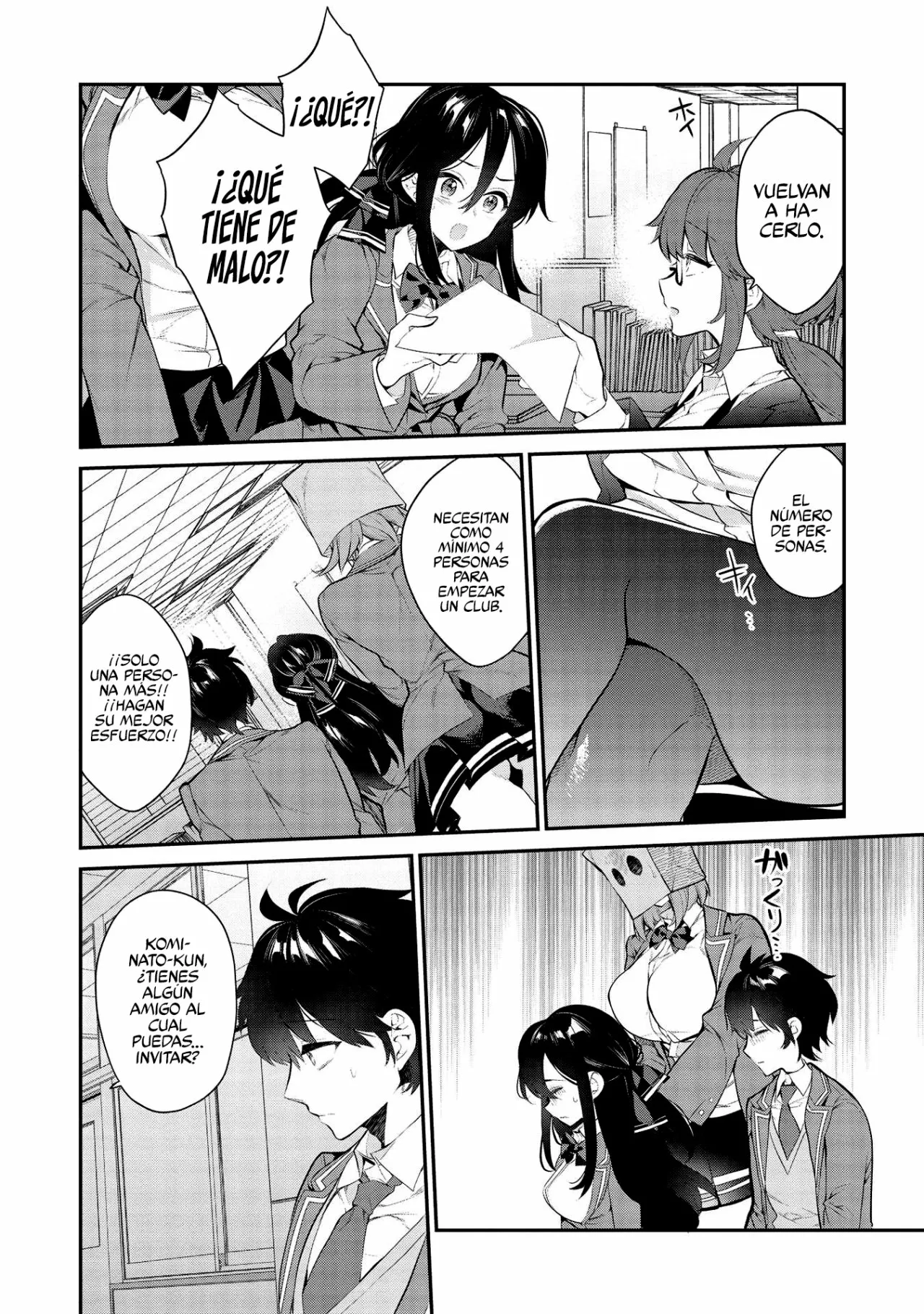 Kamiyama-san no Kamibukuro no Naka ni wa Capítulo 5 - Page 8
