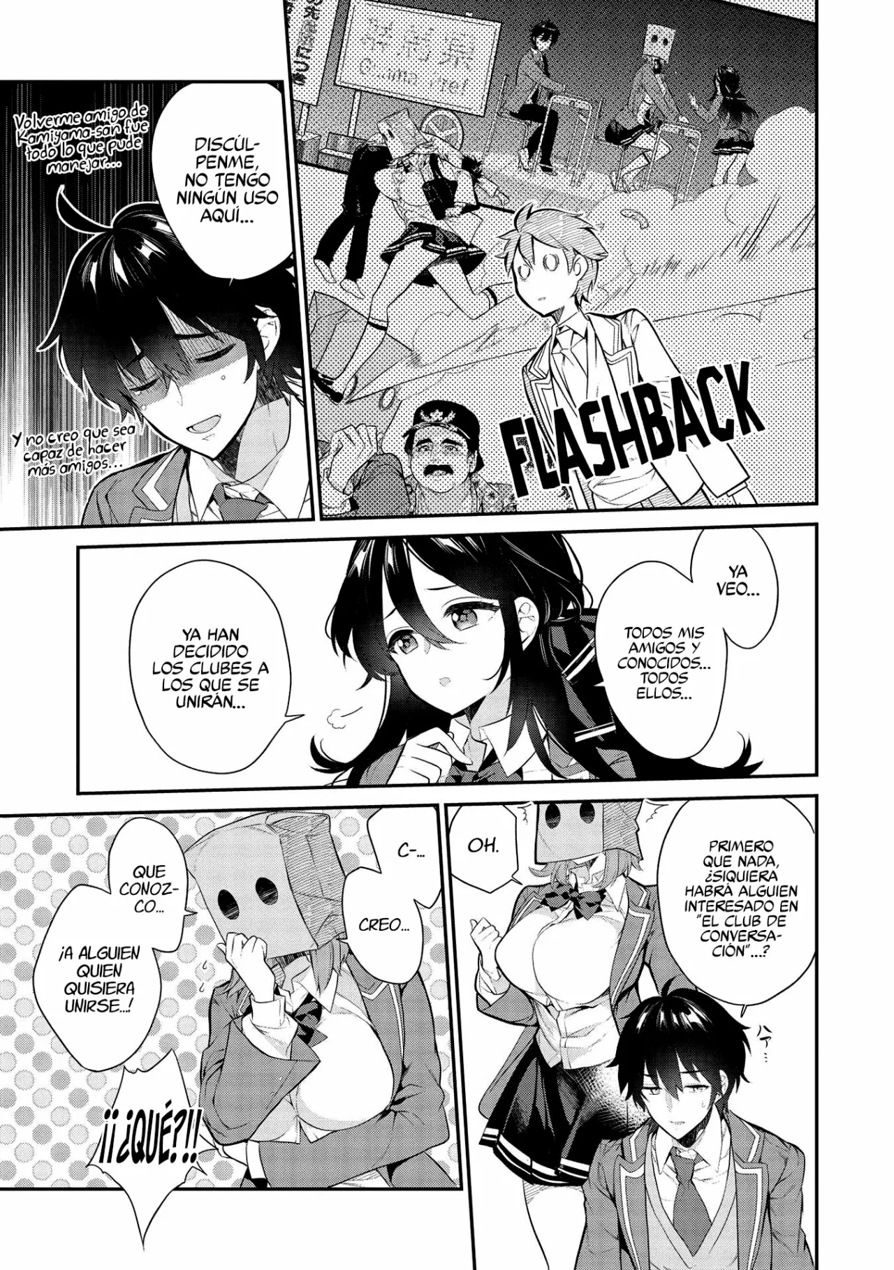 Kamiyama-san no Kamibukuro no Naka ni wa Capítulo 5 - Page 9