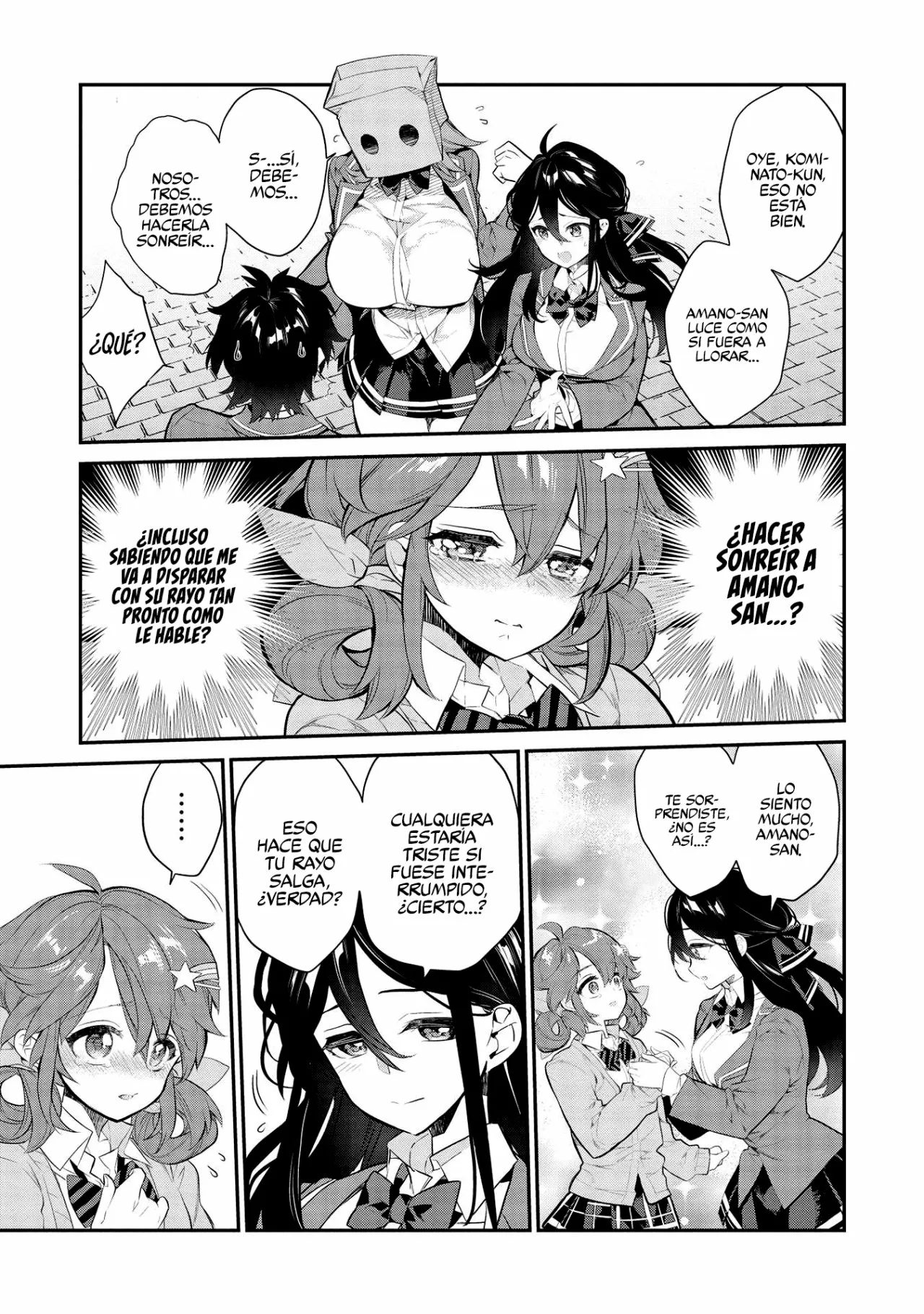 Kamiyama-san no Kamibukuro no Naka ni wa Capítulo 6 - Page 10