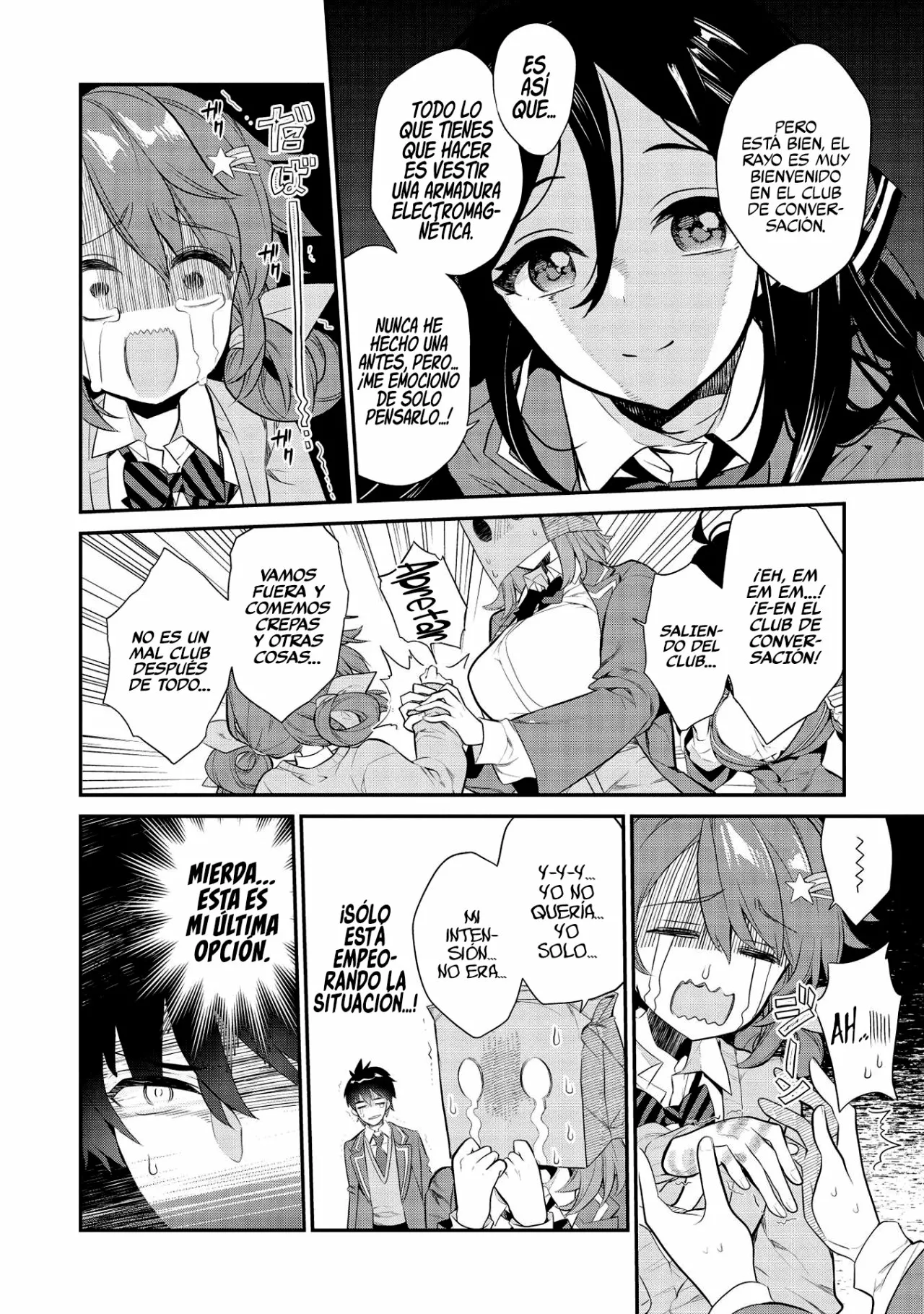 Kamiyama-san no Kamibukuro no Naka ni wa Capítulo 6 - Page 11